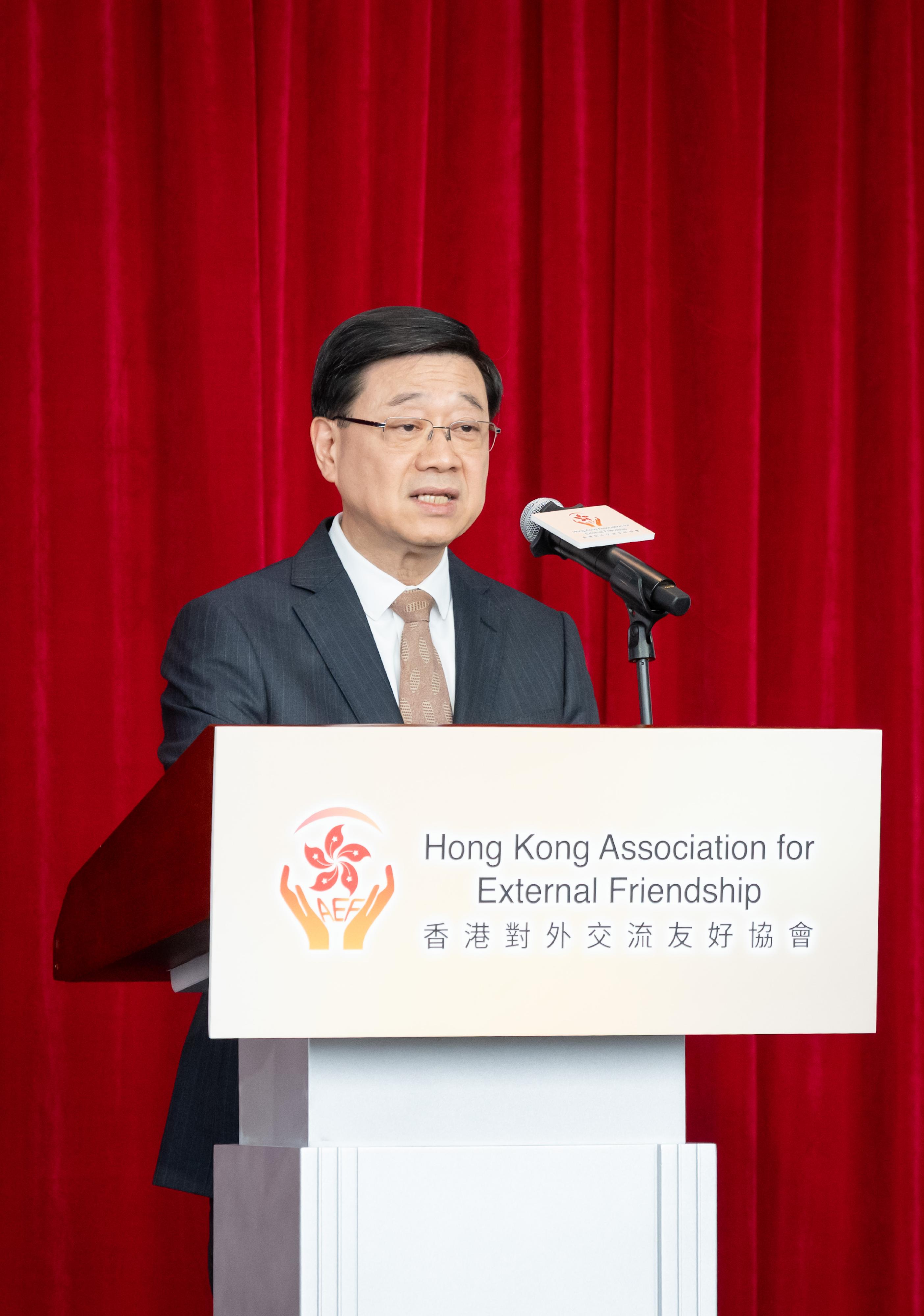 The Chief Executive, Mr John Lee, speaks at the Hong Kong Association for External Friendship Inauguration Ceremony today (July 5).