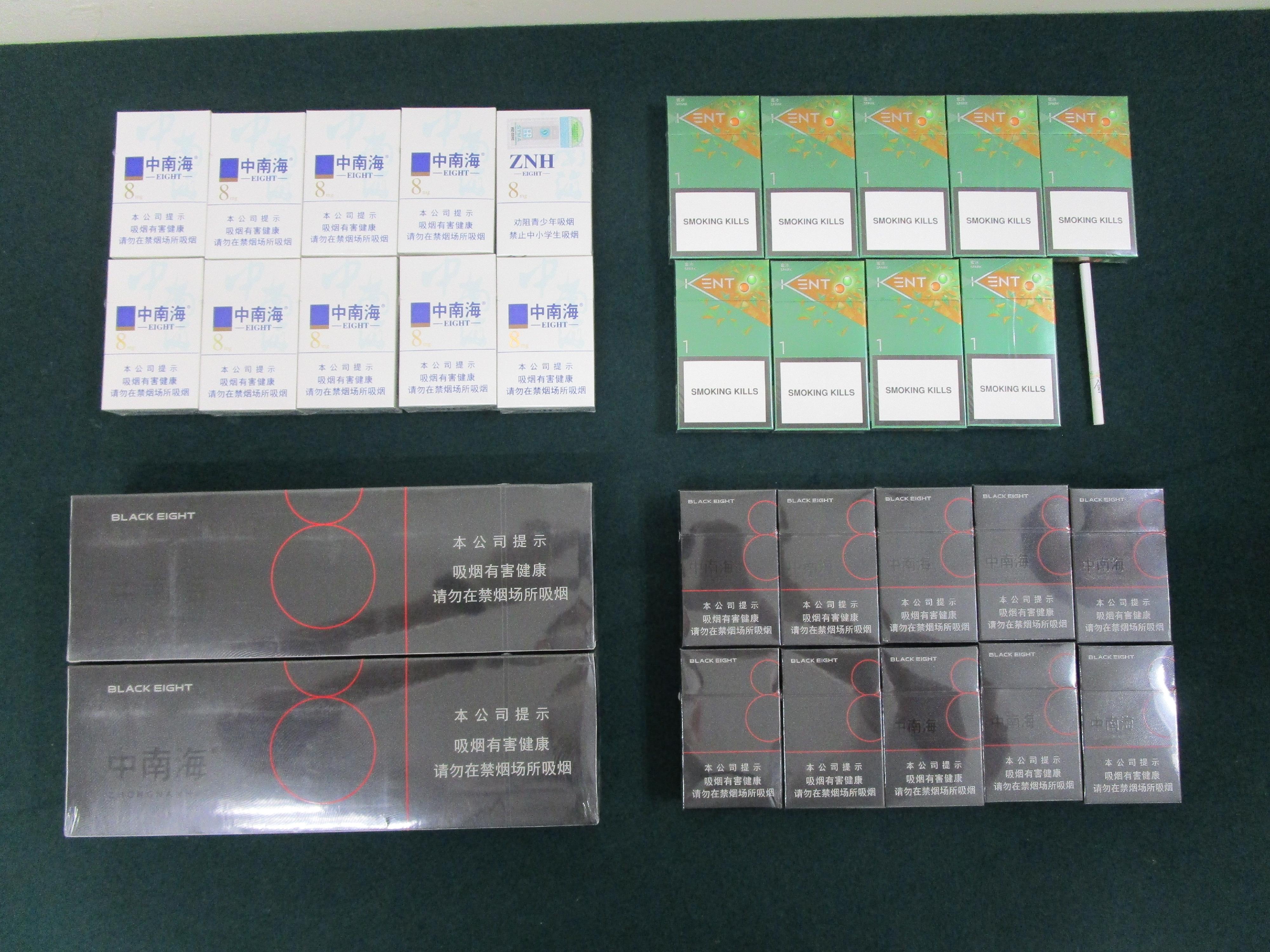 An incoming 63-year-old female passenger was sentenced to four weeks' imprisonment at the Fanling Magistrates' Courts today (July 5) for possessing duty-not-paid cigarettes and failing to declare to Customs Officers, in contravention of the Dutiable Commodities Ordinance. Photo shows the duty-not-paid cigarettes seized.