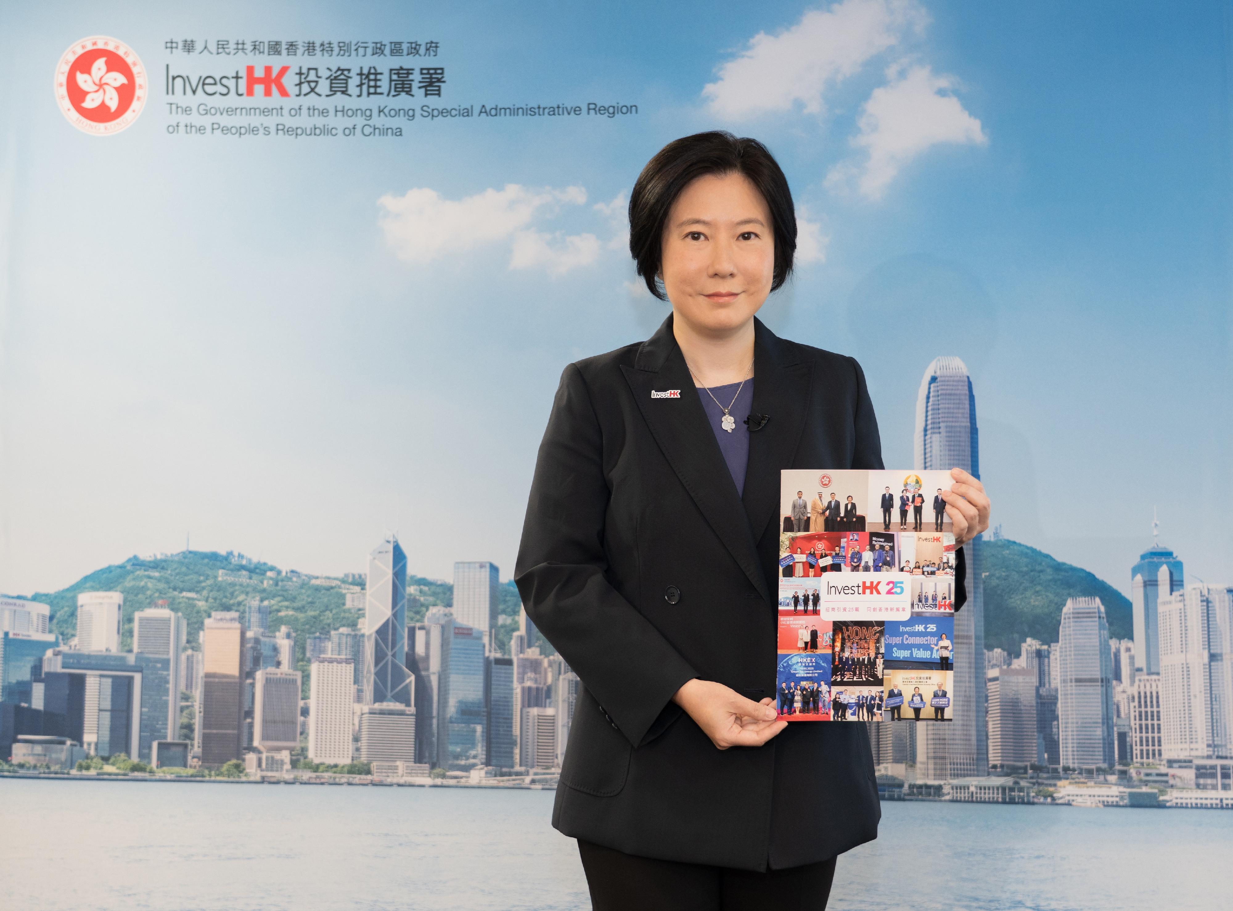 Invest Hong Kong (InvestHK) today (July 7) announced that it had assisted over 1 300 overseas and Mainland companies to set up or expand their business in Hong Kong from January 2023 to the first six months of 2025, bringing in foreign direct investment of more than HK$160 billion and creating over 19 000 jobs within the first year of operation or expansion, contributing to the local job market and reaffirming Hong Kong's position as a leading business hub in Asia. Photo shows the Director-General of Investment Promotion at InvestHK, Ms Alpha Lau, hosting the press conference.