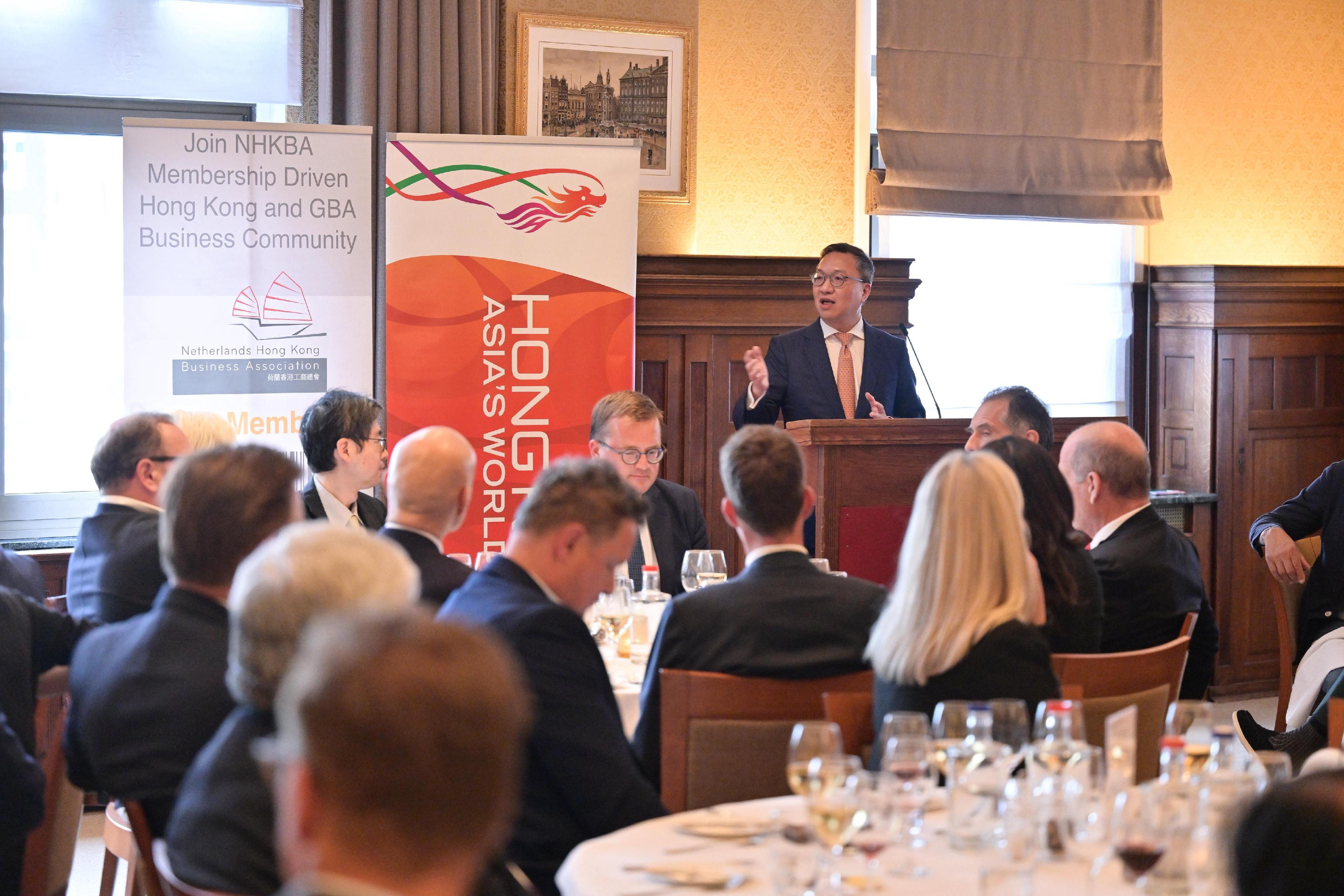 The Secretary for Justice, Mr Paul Lam, SC, speaks at the business seminar and dinner organised by the Netherlands Hong Kong Business Association with the support of the Hong Kong Economic and Trade Office in Brussels and Invest Hong Kong in Amsterdam on July 7 (Amsterdam time).
