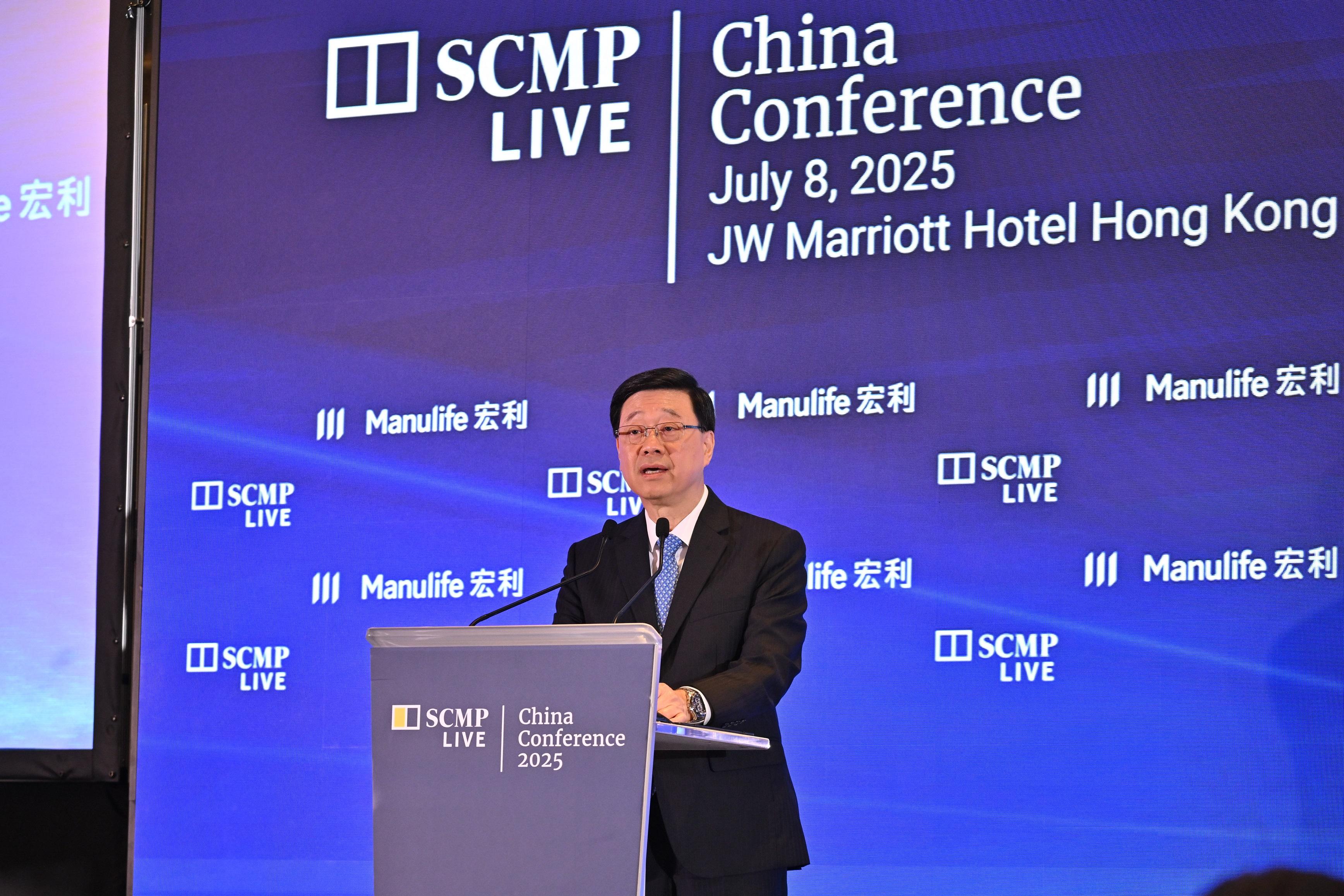 The Chief Executive, Mr John Lee, speaks at the South China Morning Post China Conference 2025 today (July 8). 