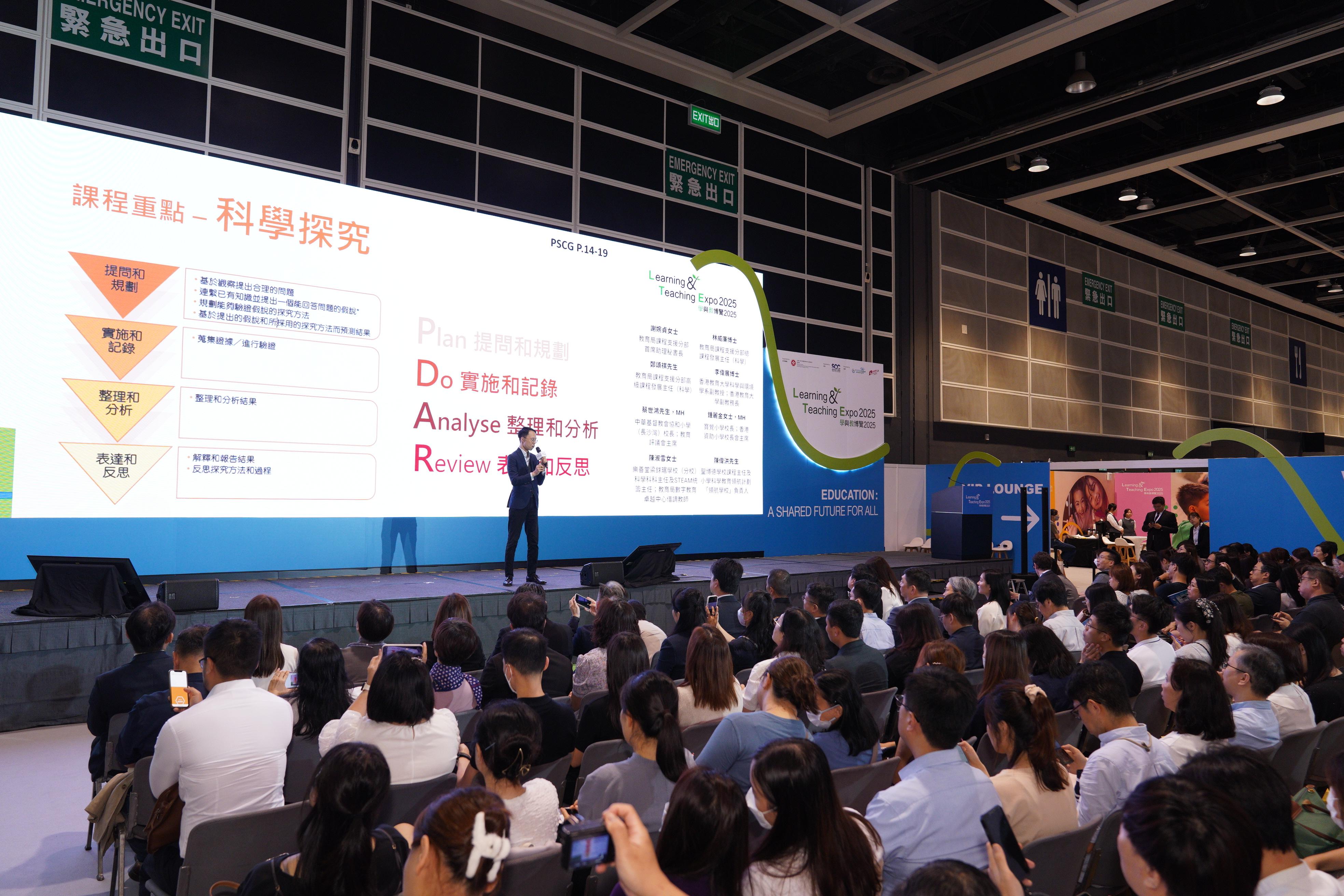 The first Digital Education Week, organised by the Education Bureau, commenced on June 30 and concluded yesterday (July 7). Photo shows attendees participating in the Learning & Teaching Expo 2025 to discover innovative teaching solutions and latest trends in technology applications. 
