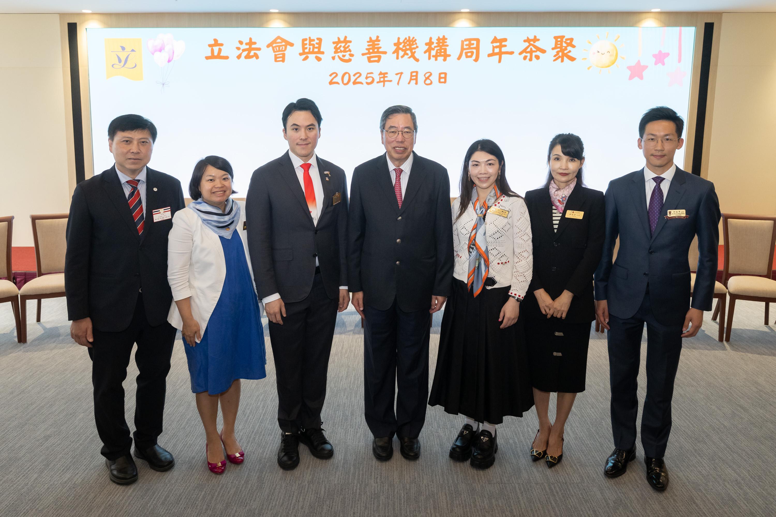 An annual tea reception for the Legislative Council (LegCo) Members and members of the Boards of Directors of six charitable organisations was held today (July 8) in the Function Hall of the LegCo Complex. Photo shows (from left) the Chairman of Yan Chai Hospital, Mr Gary Chu; the Chairlady of Lok Sin Tong Benevolent Society, Kowloon, Ms Lee Pui-ah; the Chairman of Tung Wah Group of Hospitals, Mr Orlando Ho; the President of LegCo, Mr Andrew Leung; the Chairman of Po Leung Kuk, Mrs Amanda Lee; the Chairman of Pok Oi Hospital, Ms Huang Xiaojun; and the Chairperson of Yan Oi Tong, Mr Benton Ho, at the tea reception.