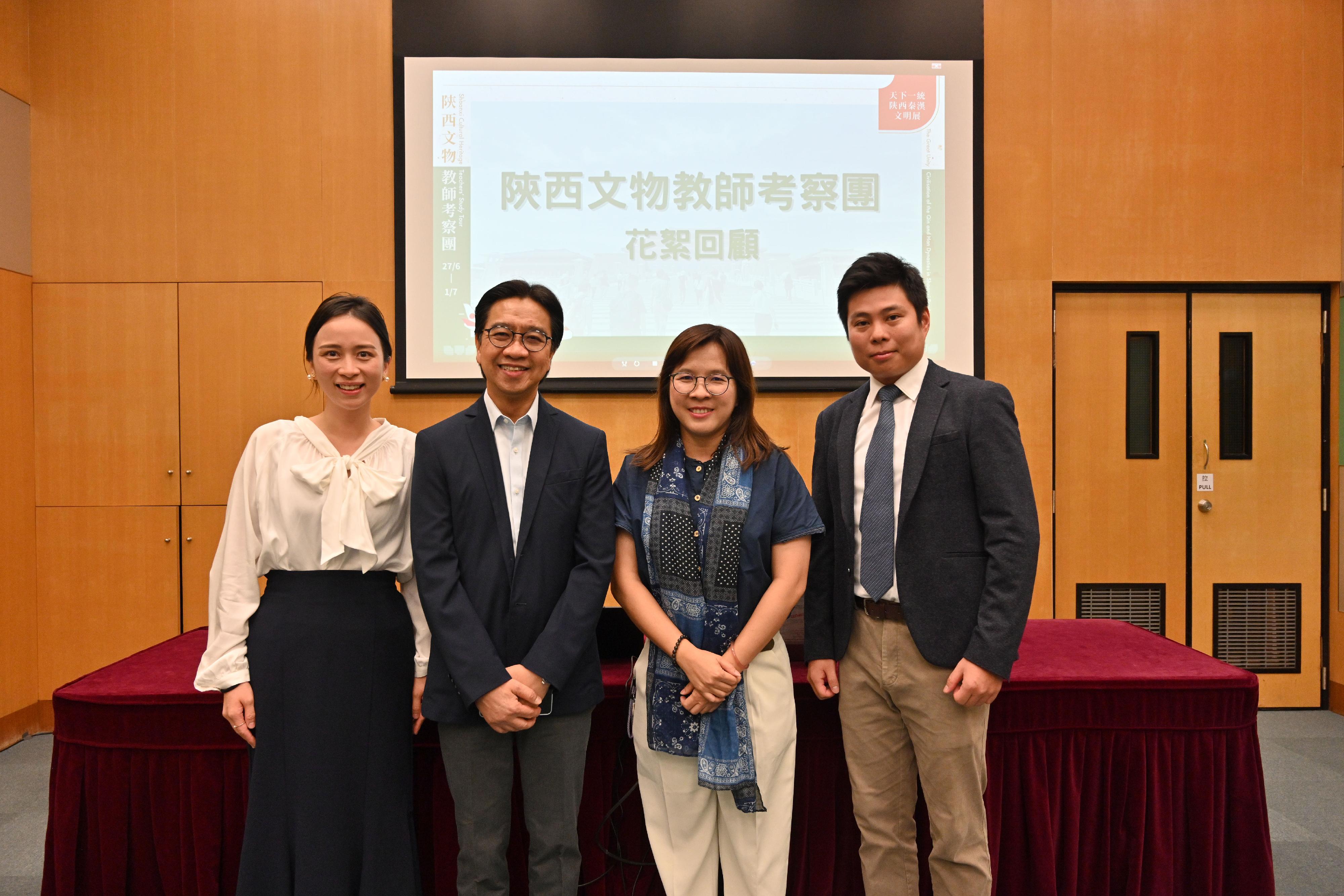 The teacher study tour to Shaanxi on the ancient civilisation of the Qin and Han dynasties, co-organised by the Chinese Culture Promotion Office (CCPO) of the Leisure and Cultural Services Department and the Education Bureau (EDB), led 23 secondary school Chinese history teachers to visit various major museums and cultural institutions in Xi'an from June 27 to July 1. Photo shows the Curator of the CCPO, Ms Carol Lau (second right); Senior Curriculum Development Officer (Personal, Social and Humanities Education) of the EDB Dr Chu Chi-fu (second left); the Chinese History Panel Chairperson from St Peter's Secondary School, Ms Leung Yee-ki (first left); and the Chinese History Panel Chairperson from Ning Po College, Mr Chiu Yuk-chun (first right), at the sharing session held at the Hong Kong Science Museum today (July 9). 