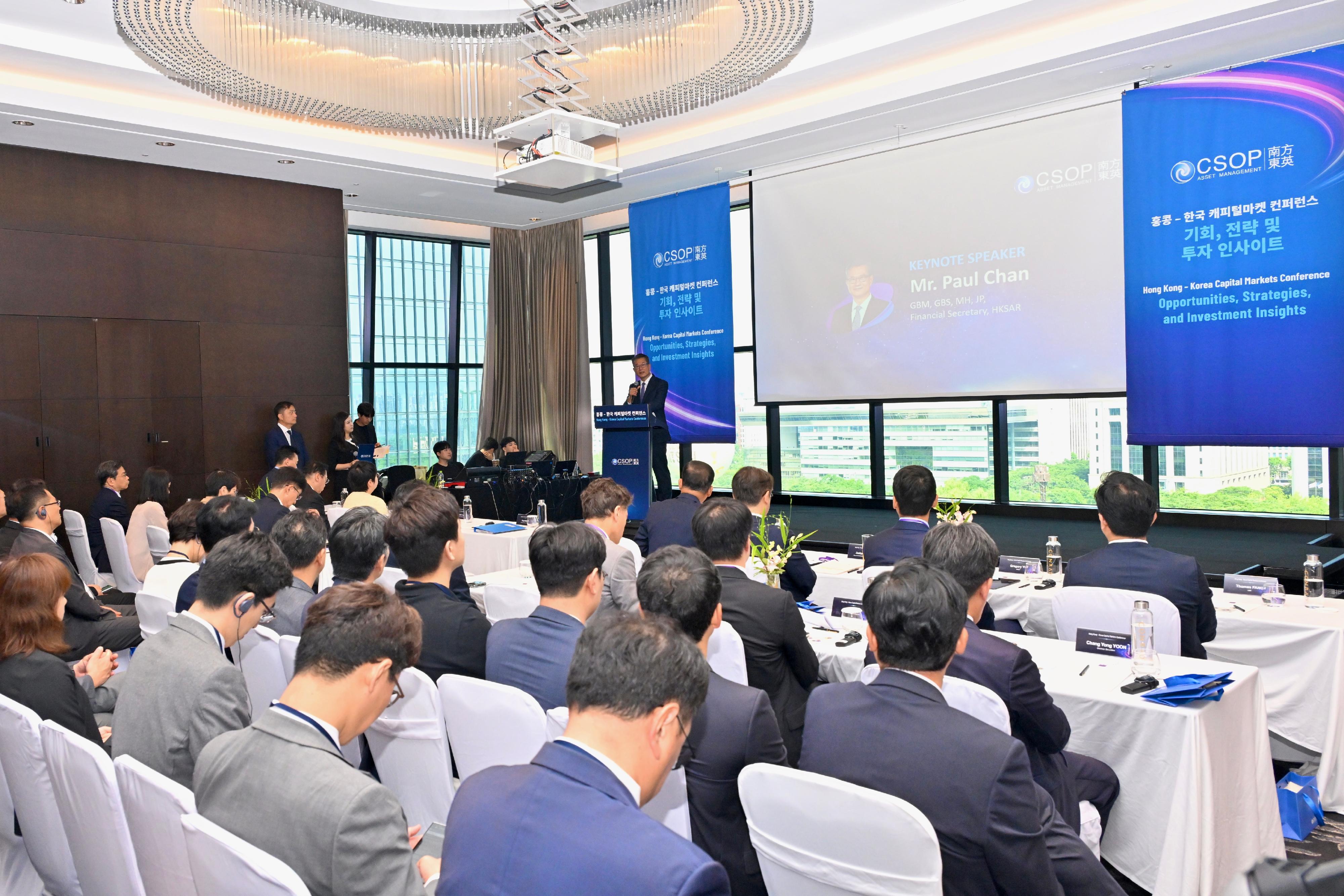 The Financial Secretary, Mr Paul Chan, attended the Hong Kong - Korea Capital Markets Conference today (July 9) in Seoul, Korea. Photo shows Mr Chan delivering a speech at the conference.