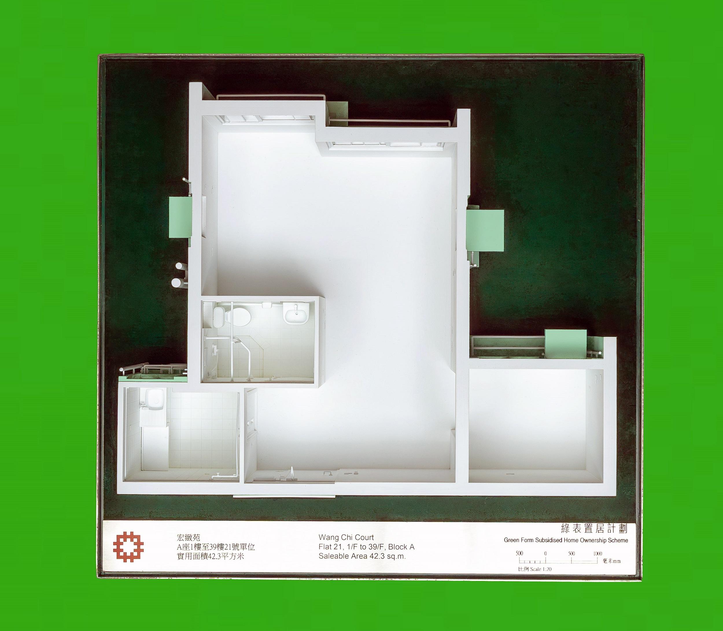 Applications for the Sale of Green Form Subsidised Home Ownership Scheme Flats 2024 will start on July 17. Photo shows a model of Flat 21, 1/F to 39/F, Block A, Wang Chi Court, a new development under the scheme.