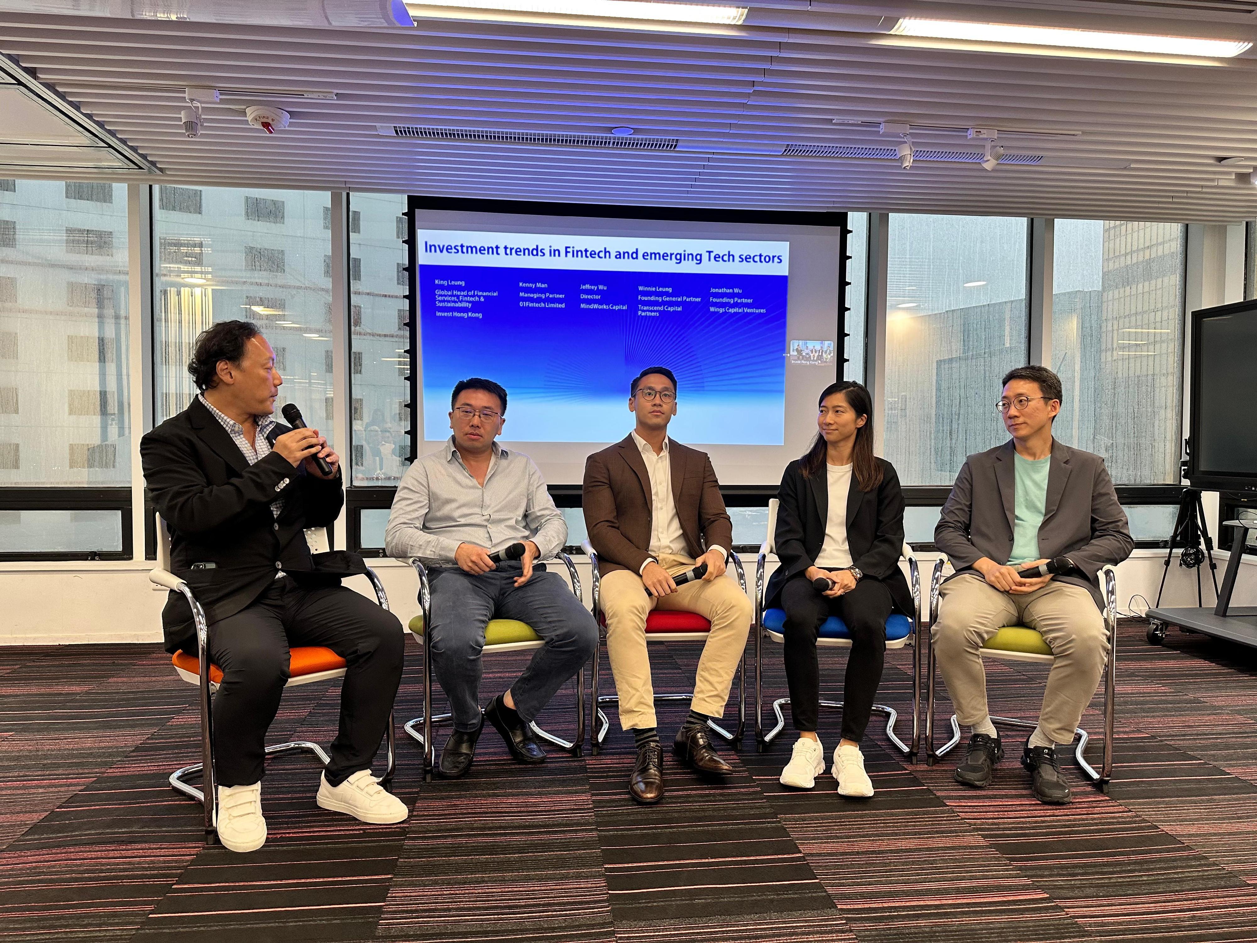 The Invest Hong Kong (InvestHK) seminar - Meeting Our Leading VCs in Hong Kong - concluded today (July 10). Photo shows panel speakers (from left): the Global Head of Financial Services, FinTech & Sustainability at InvestHK, Mr King Leung; the Managing Partner of 01Fintech Limited, Mr Kenny Man; Director of MindWorks Capital Mr Jeffrey Wu; Founding General Partner of Transcend Capital Partners Ms Winnie Leung; and Founding Partner of Wings Capital Ventures Mr Jonathan Wu.