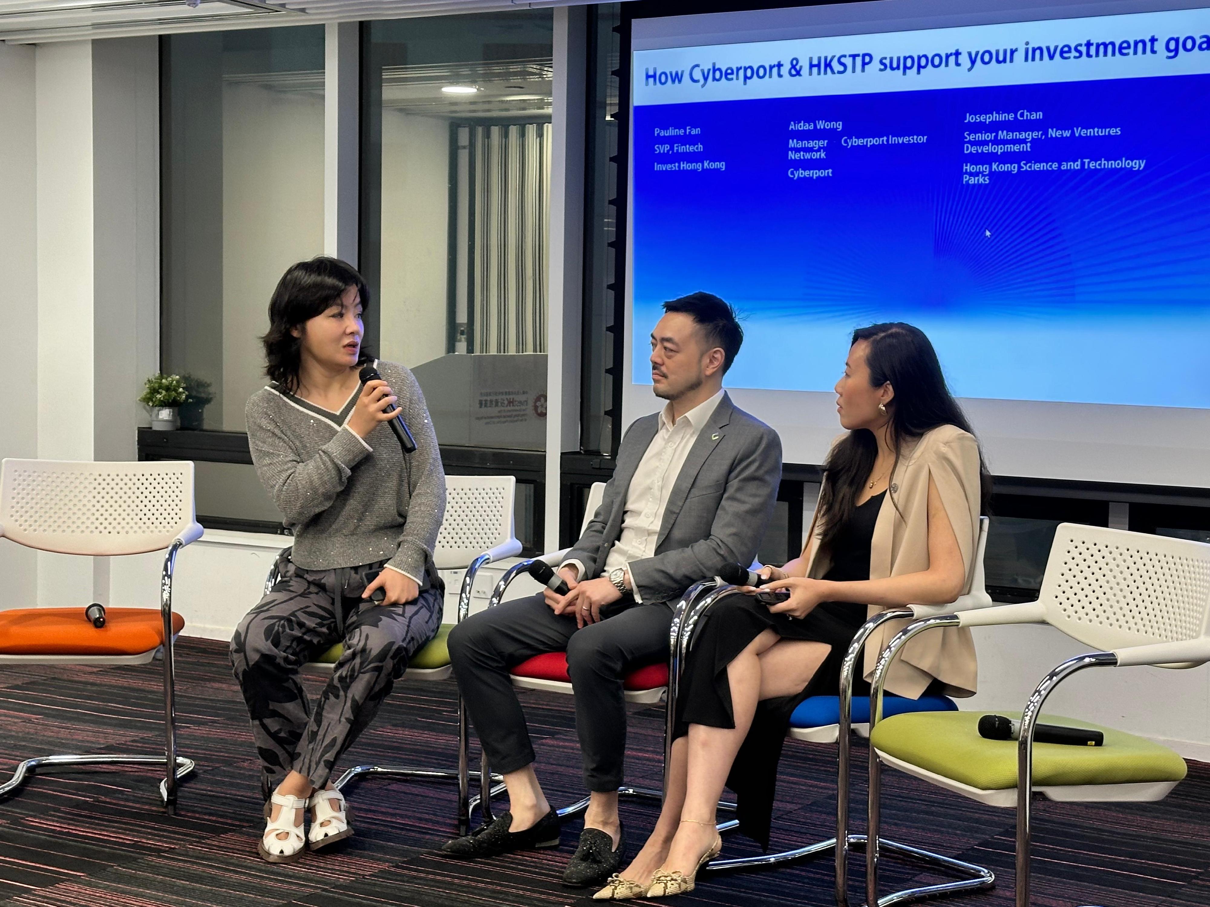 The Invest Hong Kong (InvestHK) seminar - Meeting Our Leading VCs in Hong Kong - concluded today (July 10). Photo shows panel speakers (from left): Senior Vice President of Fintech at InvestHK Ms Pauline Fan; the Head of FinTech of Cyberport, Mr Victor Yim; and the Senior Manager, New Ventures Development of Hong Kong Science and Technology Parks Corporation, Ms Josephine Chan.