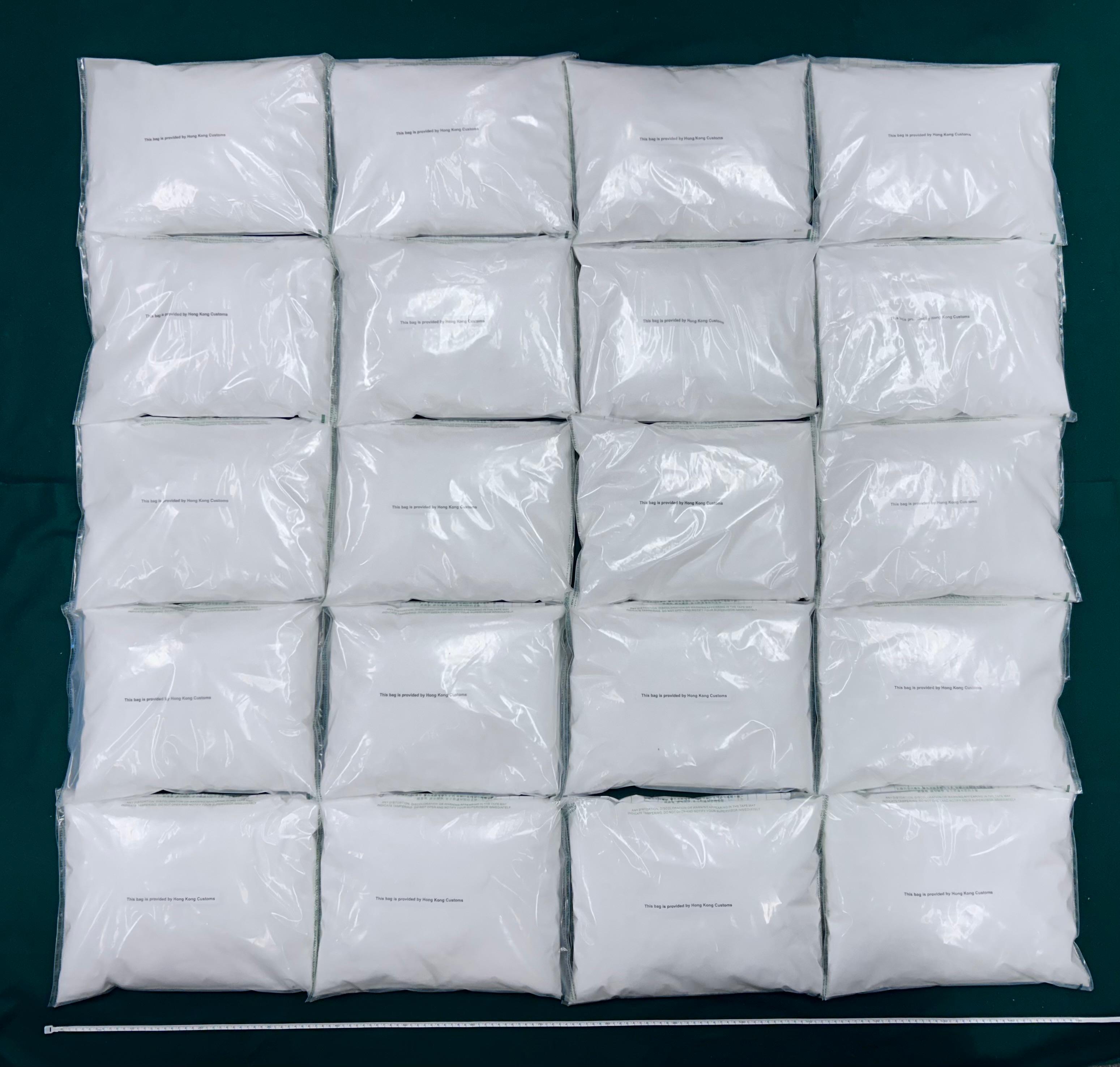 Hong Kong Customs seized about 80 kilograms of suspected ketamine, with an estimated market value of about $36 million, from a seaborne consignment at a warehouse in  San Tin, Yuen Long, on May 9. Photo shows the suspected ketamine seized.