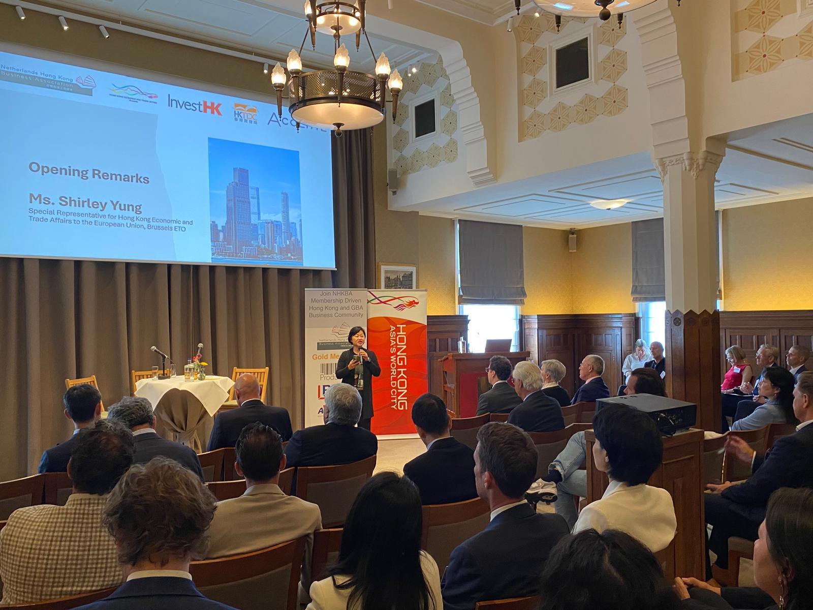 The Netherlands Hong Kong Business Association, with the support from the Hong Kong Economic and Trade Office in Brussels, organised the business event themed "Financial Services and FinTech, Business and Professional Services" on July 7 (Amsterdam time) in Amsterdam, the Netherlands. Photo shows the Special Representative for Hong Kong Economic and Trade Affairs to the European Union, Ms Shirley Yung, speaking to Dutch and European business leaders.