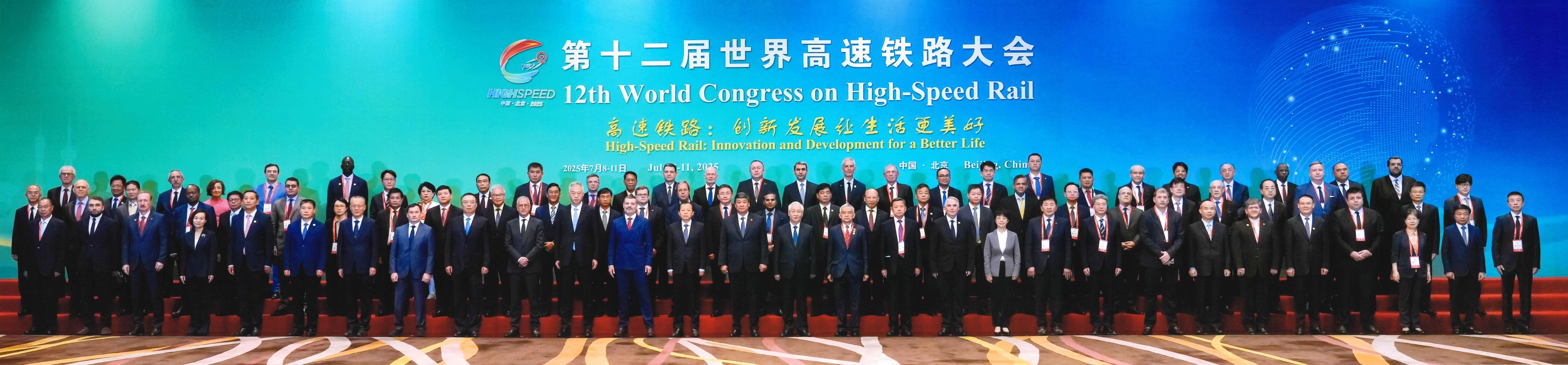 The Director of Electrical and Mechanical Services, Mr Poon Kwok-ying, led the EMSD delegation to attend the 12th World Congress on High-Speed Rail, which was held from July 8 to 11 in Beijing. Photo shows Mr Poon　(tenth left, second row) with Vice Premier of the State Council Mr Zhang Guoqing (fifteenth left, first row) and other guests at the opening ceremony.