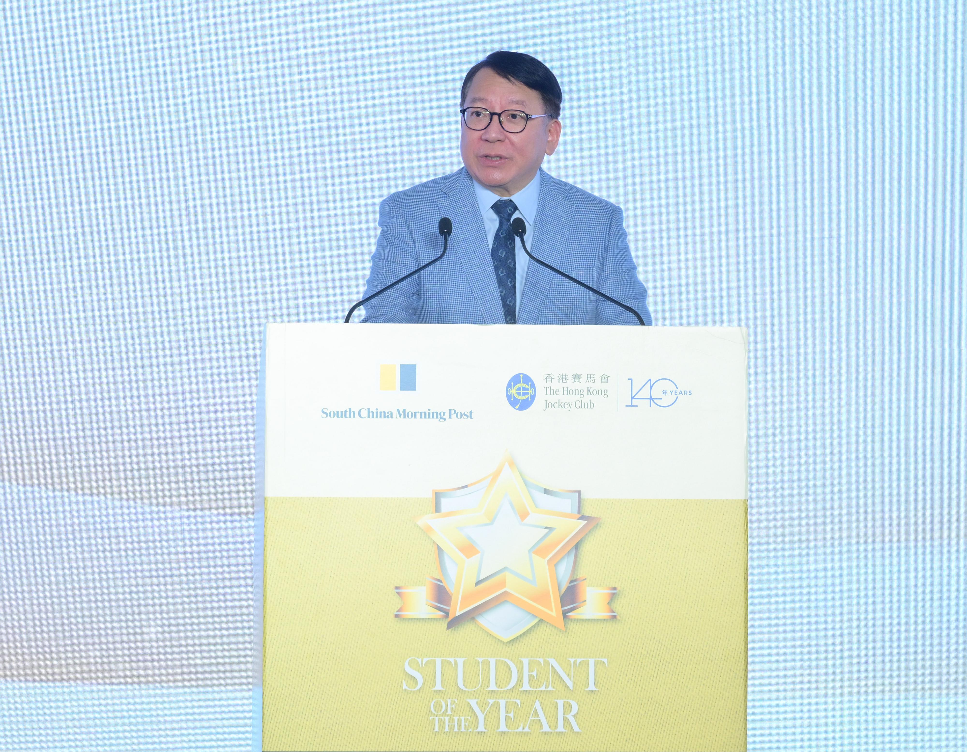 The Chief Secretary for Administration, Mr Chan Kwok-ki, delivers a speech at the Student of the Year Awards 2024/25 Presentation Ceremony today (July 12).