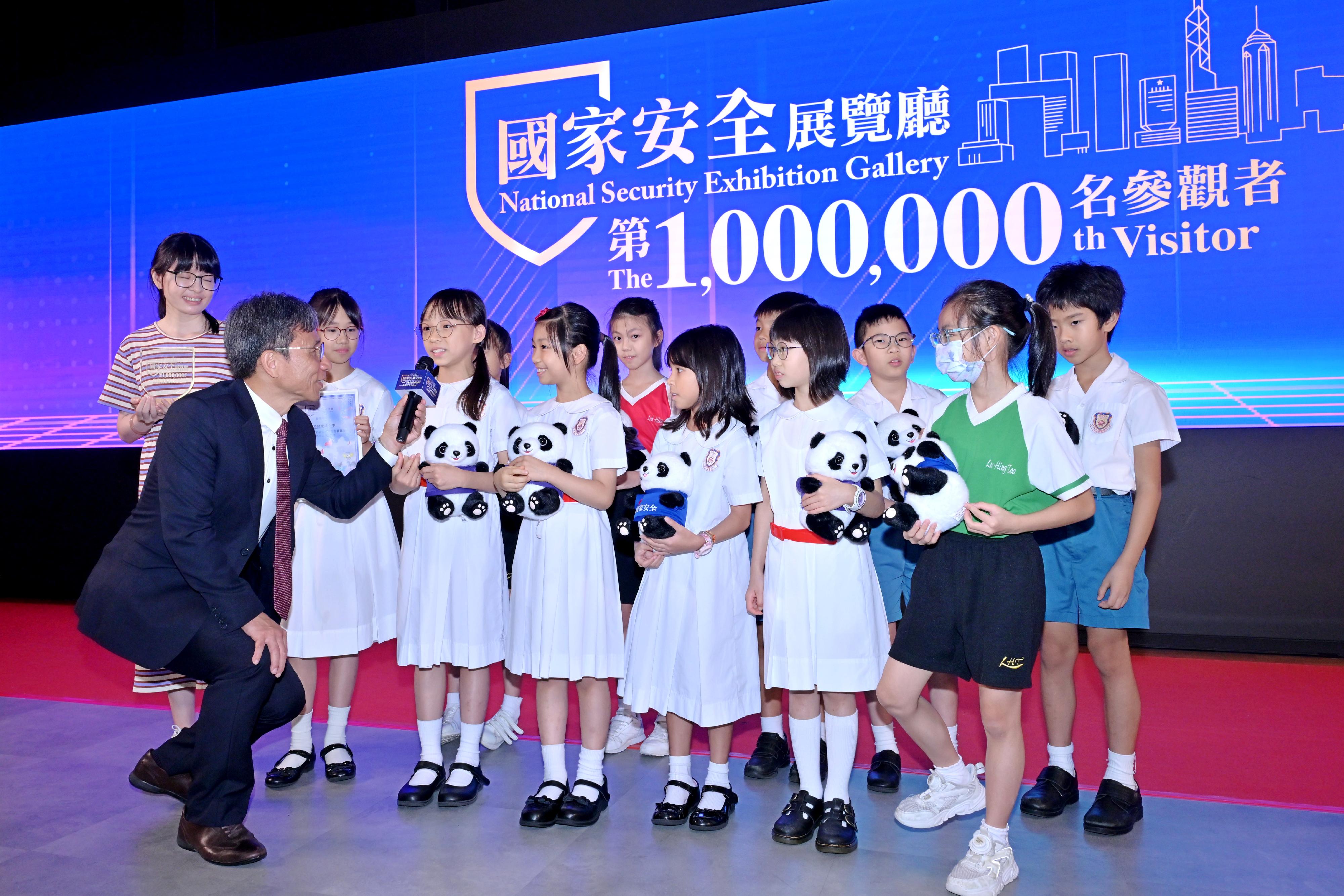 The one millionth visitor from Po Leung Kuk Luk Hing Too Primary School shared their thoughts after visiting the National Security Exhibition Gallery.