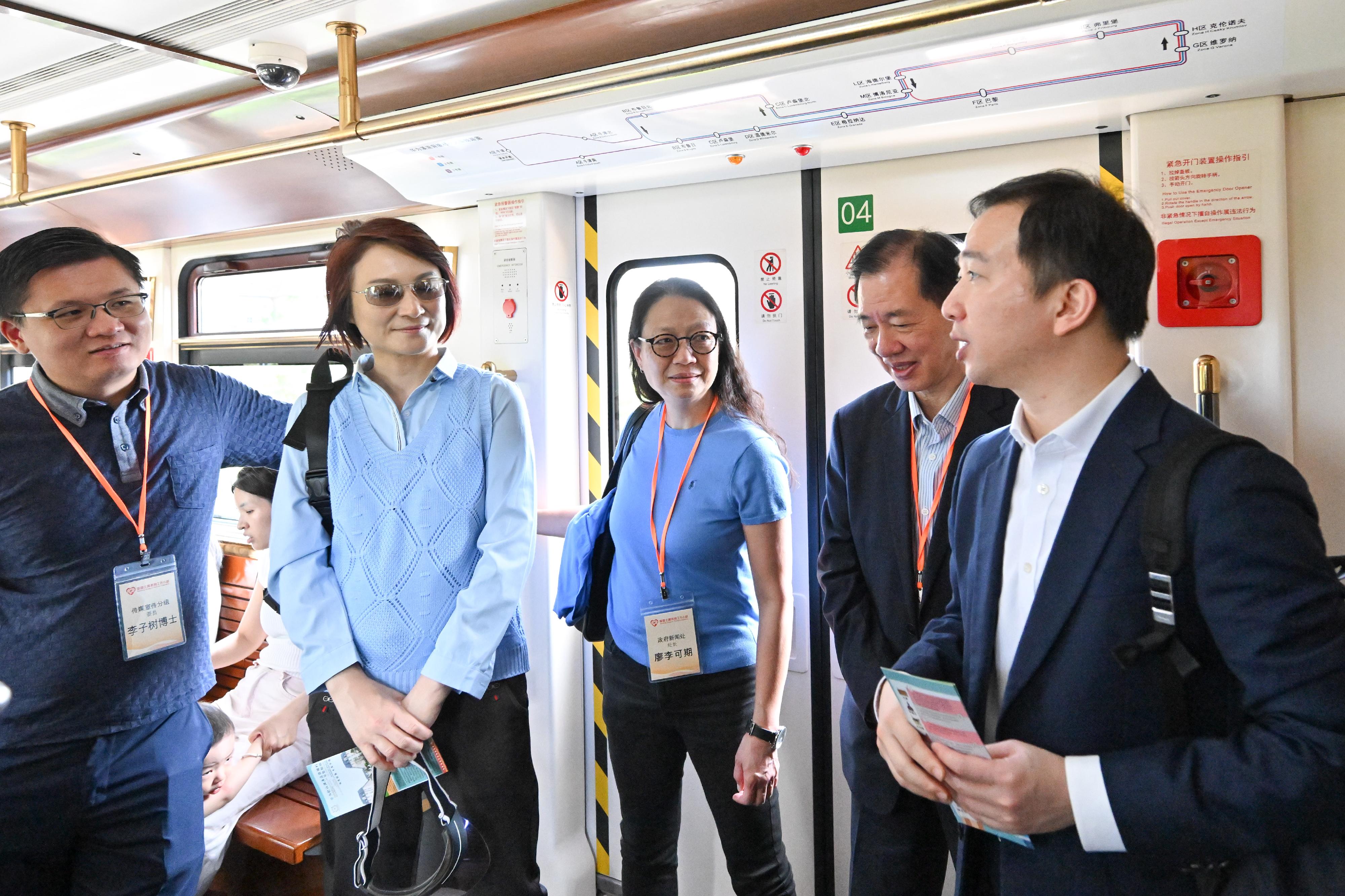 The Working Group on Patriotic Education under the Constitution and Basic Law Promotion Steering Committee organised a two-day exchange tour to the Guangdong-Hong Kong-Macao Greater Bay Area (GBA) on July 12 and 13 to visit various enterprises and places in Shenzhen and Dongguan to learn more about the culture and history of the GBA, as well as the latest developments in areas such as innovation and technology and industrialisation. Photo shows the delegation visiting Huawei's research institute in Songshan Lake, Dongguan.