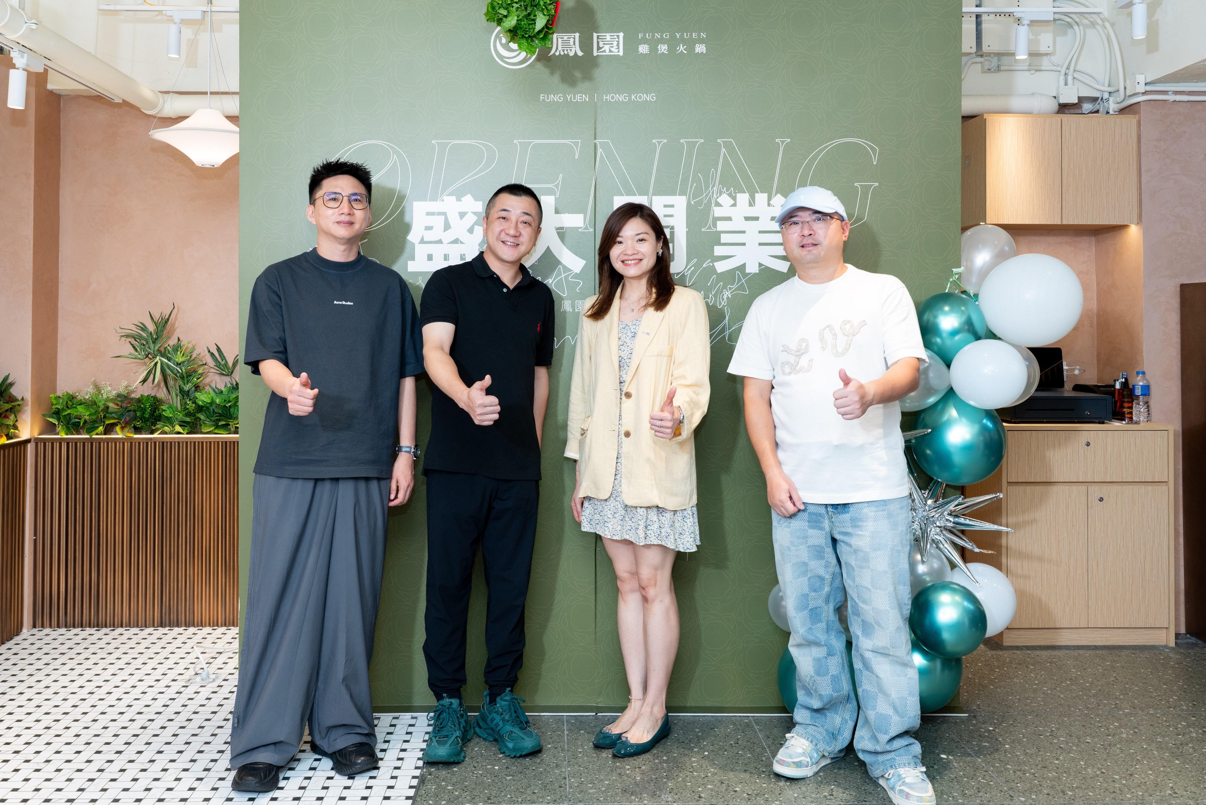 Invest Hong Kong (InvestHK) today (July 14) welcomed the opening of Guangzhou Fung Yuen Cantonese-style chicken pot brand's first restaurant in Hong Kong. The company has also chosen Hong Kong as its regional headquarters to expand into the Greater China and Asian markets, serving as a bridge between the Mainland and overseas markets to co-ordinate resource allocation and take the Fung Yuen brand to the international market. Photo shows the Chairman of Hong Kong Fung Yuen Yezhen Catering Management Co Ltd, Mr Xie Tian (second left), Senior Vice President, Tourism and Hospitality at InvestHK Ms Audrey Hon (second right) and shareholders at the opening ceremony.

