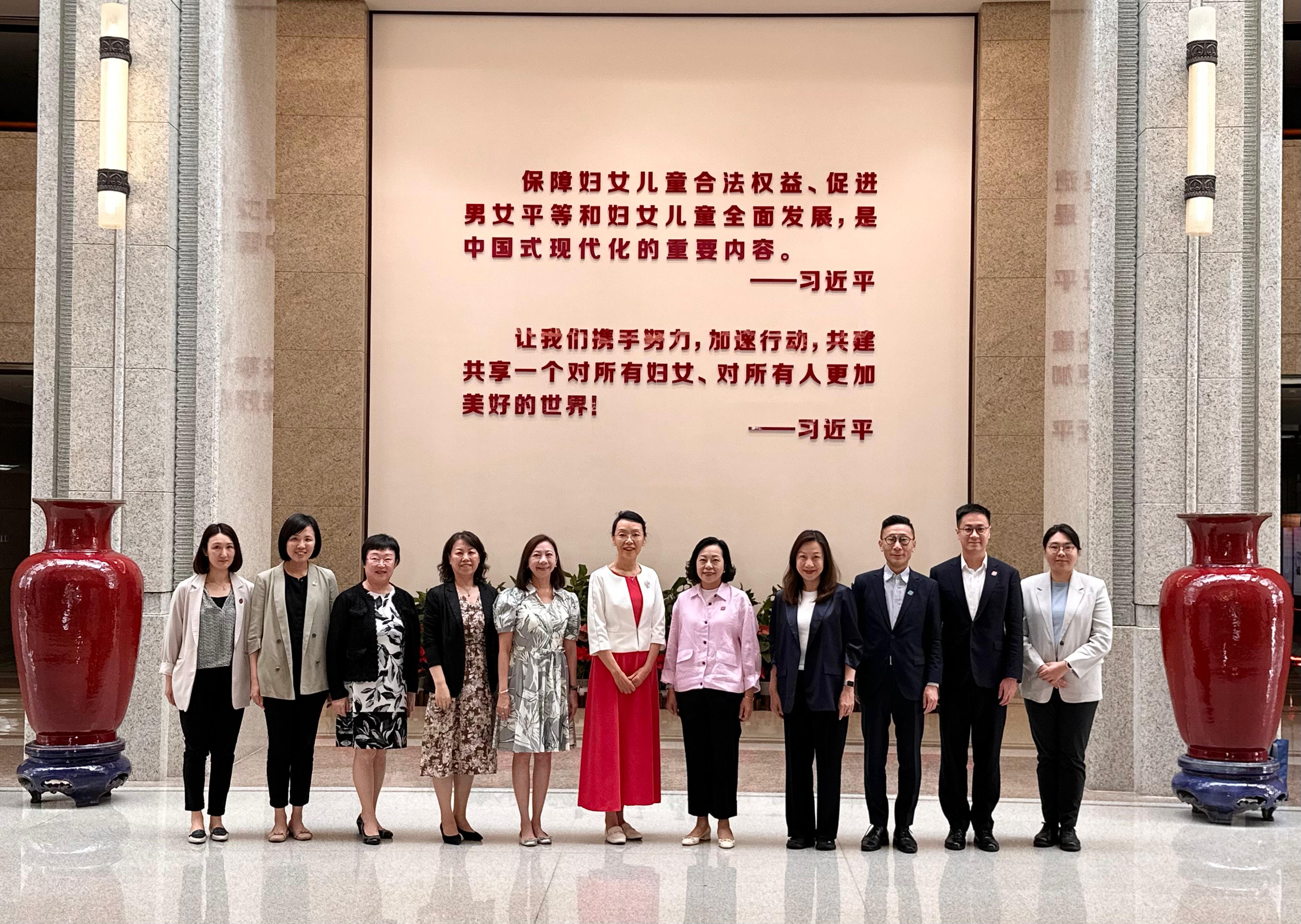 Leading a delegation, the Secretary for Home and Youth Affairs, Miss Alice Mak, commenced her visit to Beijing today (July 14). Photo shows Miss Mak (fifth right), accompanied by the Permanent Secretary for Home and Youth Affairs, Ms Shirley Lam (fifth left); the Director of Home Affairs, Ms Priscilla To (fourth right); and the Deputy Secretary for Home and Youth Affairs (Home Affairs), Mr Paul Wong (third right), with the Vice-President of the All-China Women's Federation, Ms Lin Yi (sixth left).