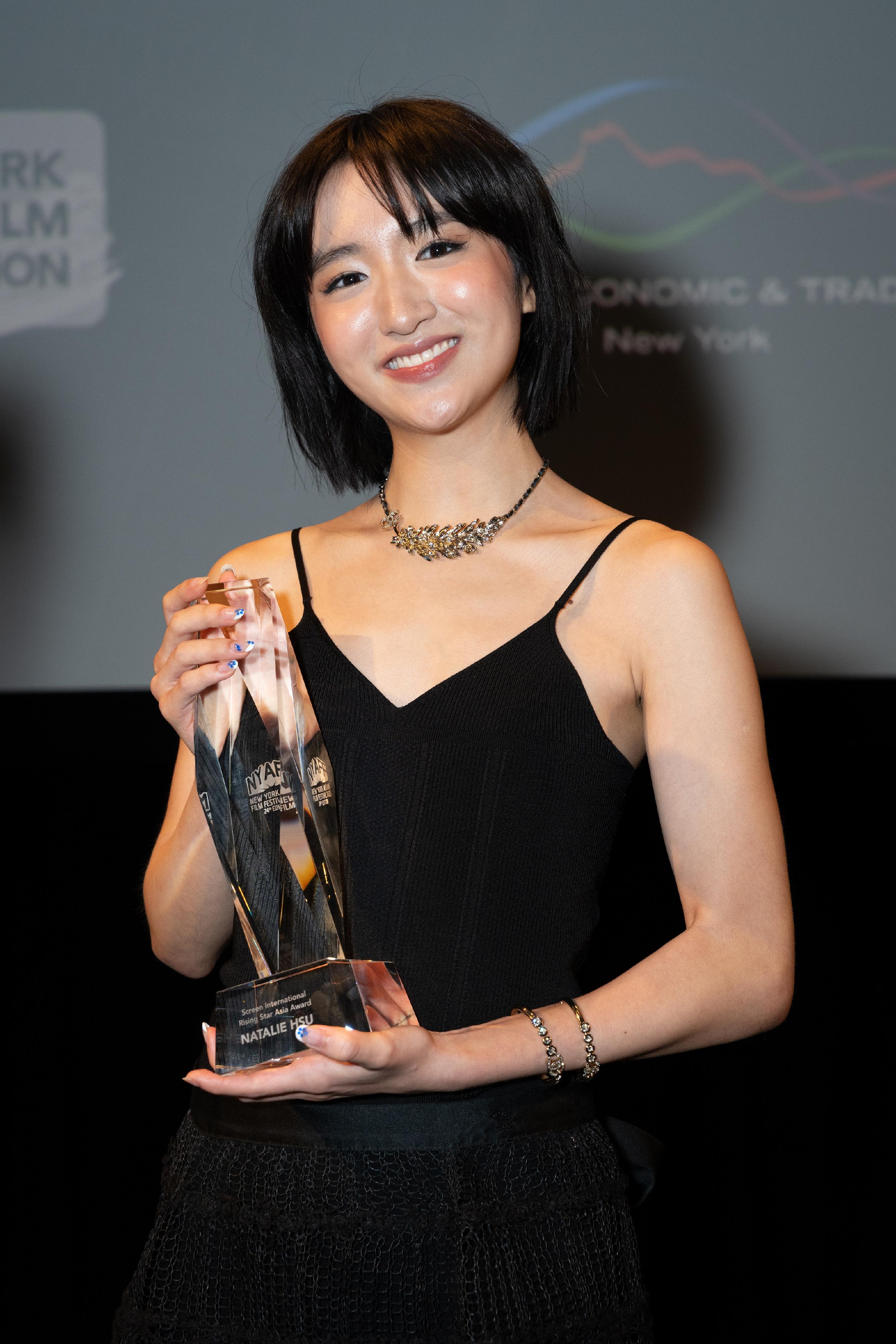Hong Kong actress Natalie Hsu received the Screen International Rising Star Award at the New York Asian Film Festival on July 14 (New York time), highlighting her breakout performances and bright future on the global stage.