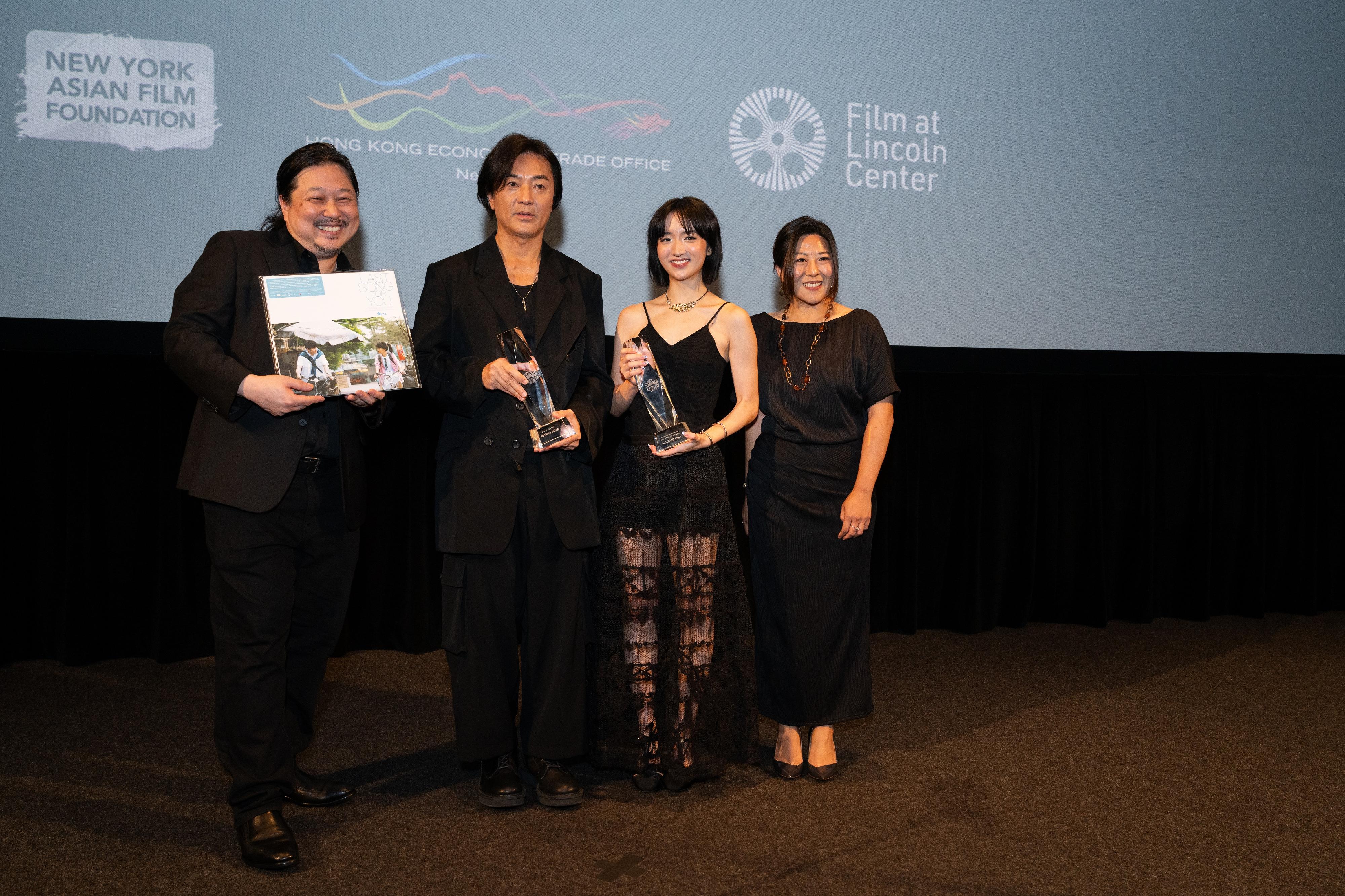 Hong Kong star Ekin Cheng was honoured with the prestigious Star Asia Award by the New York Asian Film Festival (NYAFF) on July 14 (New York time), recognising his legendary contributions across film, television, and music as well as his enduring impact on Hong Kong's popular culture. Hong Kong actress Natalie Hsu received the Screen International Rising Star Award, highlighting her breakout performances and bright future on the global stage. Photo shows (from right) the Director of the Hong Kong Economic and Trade Office in New York, Ms Maisie Ho; Natalie Hsu; Ekin Cheng; and the Executive Director of the NYAFF, Mr Samuel Jamier at the award presentation ceremony.