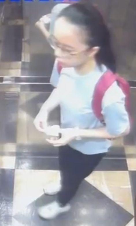 十八歲女子郭靄筠身高約一點七米，體重約五十五公斤，中等身材，長面型，黃皮膚，蓄長黑髮及綁馬尾，左下巴有痣。她最後露面時身穿淺藍色短袖上衣、黑色長褲、白色波鞋、戴黑框眼鏡及攜有一個紅色背包。
