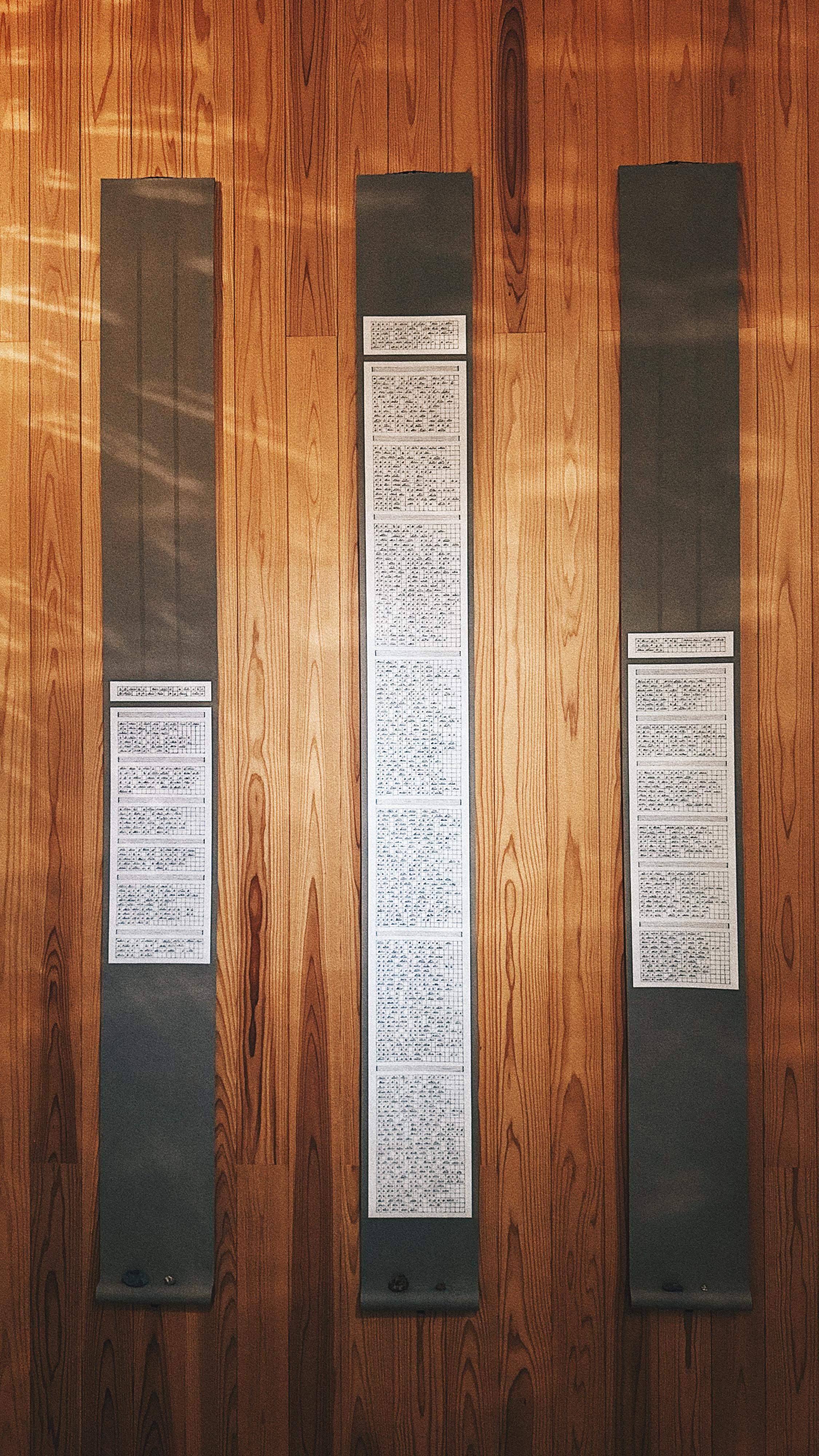 "Hong Kong House at the Echigo-Tsumari Art Field 2025 - The Whispers of Stone" will be staged in Tsunan, Niigata Prefecture, Japan, from tomorrow (July 19) until November 9. Photo shows the ink artwork "The Ode of Stone" created by Hong Kong artist Sim Shum.
