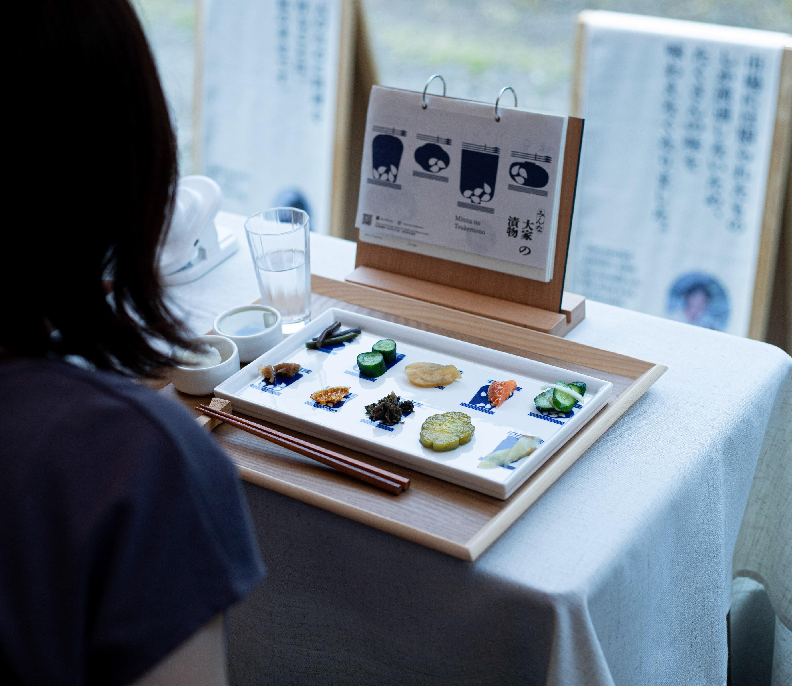 "Hong Kong House at the Echigo-Tsumari Art Field 2025 - The Whispers of Stone" will be staged in Tsunan, Niigata Prefecture, Japan, from tomorrow (July 19) until November 9. The Activity Collaborator, "Make A Difference Institute", will organise a community-based project "Minna no Tsukemono" during the exhibition period, inviting participants to taste preserved foods from around the world.