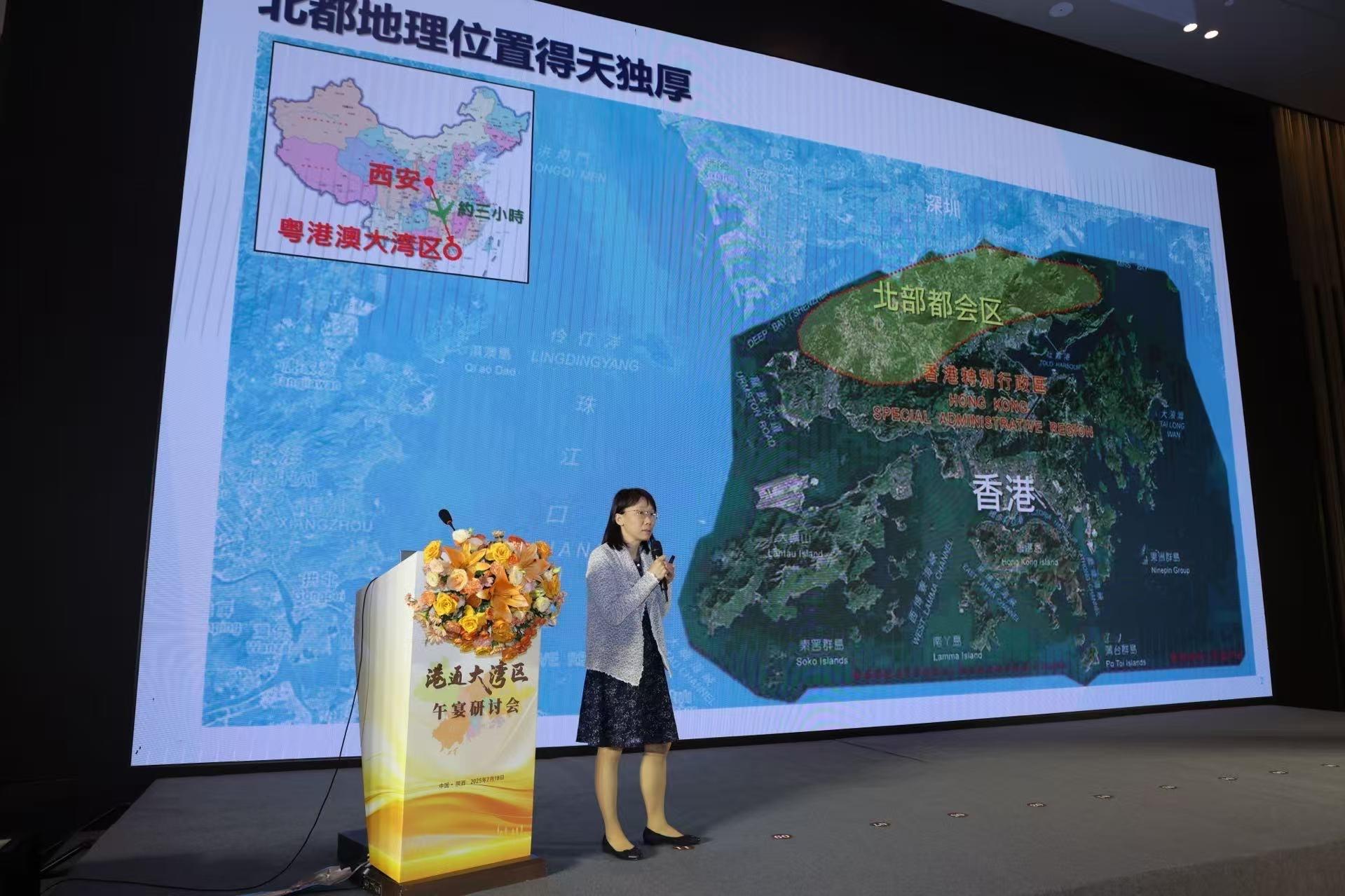 The Deputy Director of the Northern Metropolis Co-ordination Office, Ms Pecvin Yong, delivers a keynote speech at the GBA Via Hong Kong luncheon seminar in Xian today (July 18).