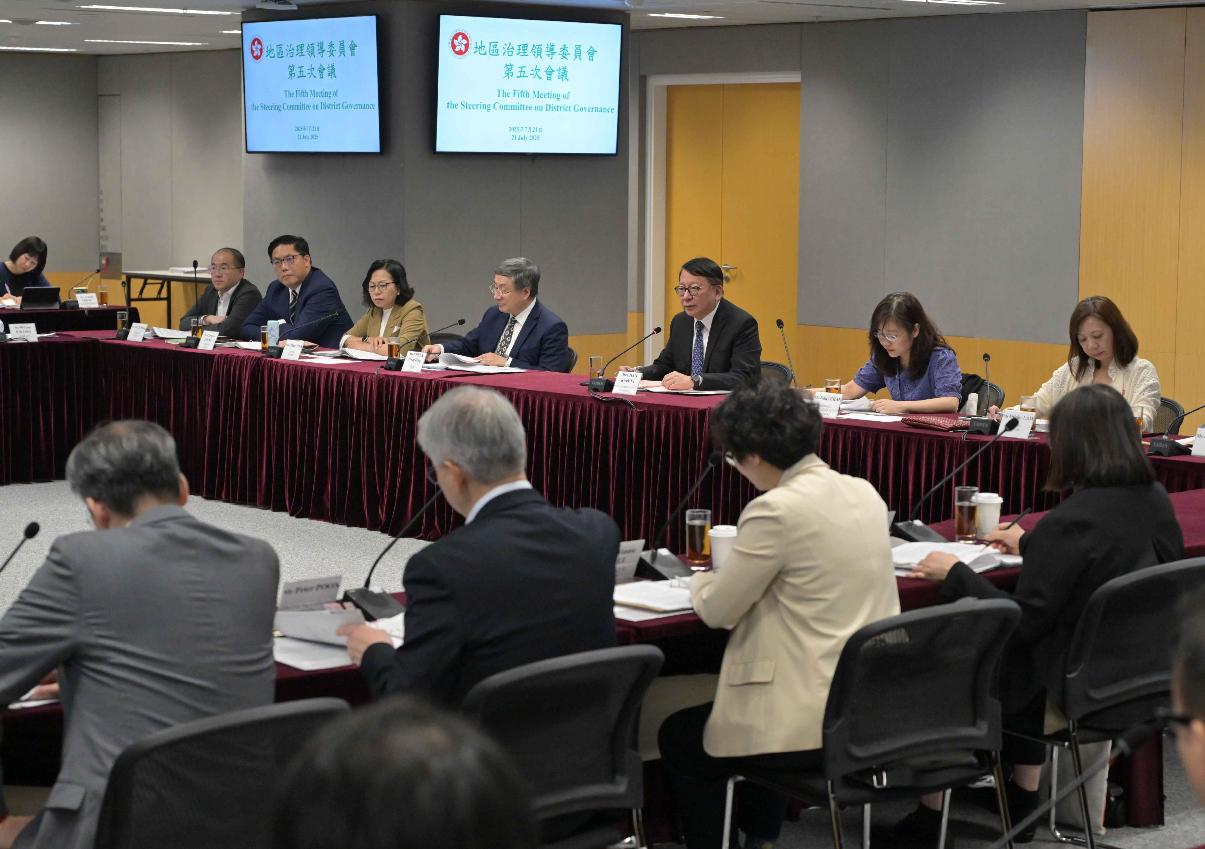 The Chief Secretary for Administration, Mr Chan Kwok-ki, chaired the fifth meeting of the Steering Committee on District Governance today (July 21) to steer and direct various bureaux and departments in formulating strategies on issues of district concern and to follow up on the implementation progress of the 12 key district initiatives identified at the first four meetings. Photo shows Mr Chan (third right) speaking at the meeting. Sitting next to him are the Deputy Chief Secretary for Administration, Mr Cheuk Wing-hing (fourth right); the Secretary for Home and Youth Affairs, Miss Alice Mak (fifth right); the Permanent Secretary for Home and Youth Affairs, Ms Shirley Lam (first right); and the Under Secretary for Home and Youth Affairs, Mr Clarence Leung (sixth right).