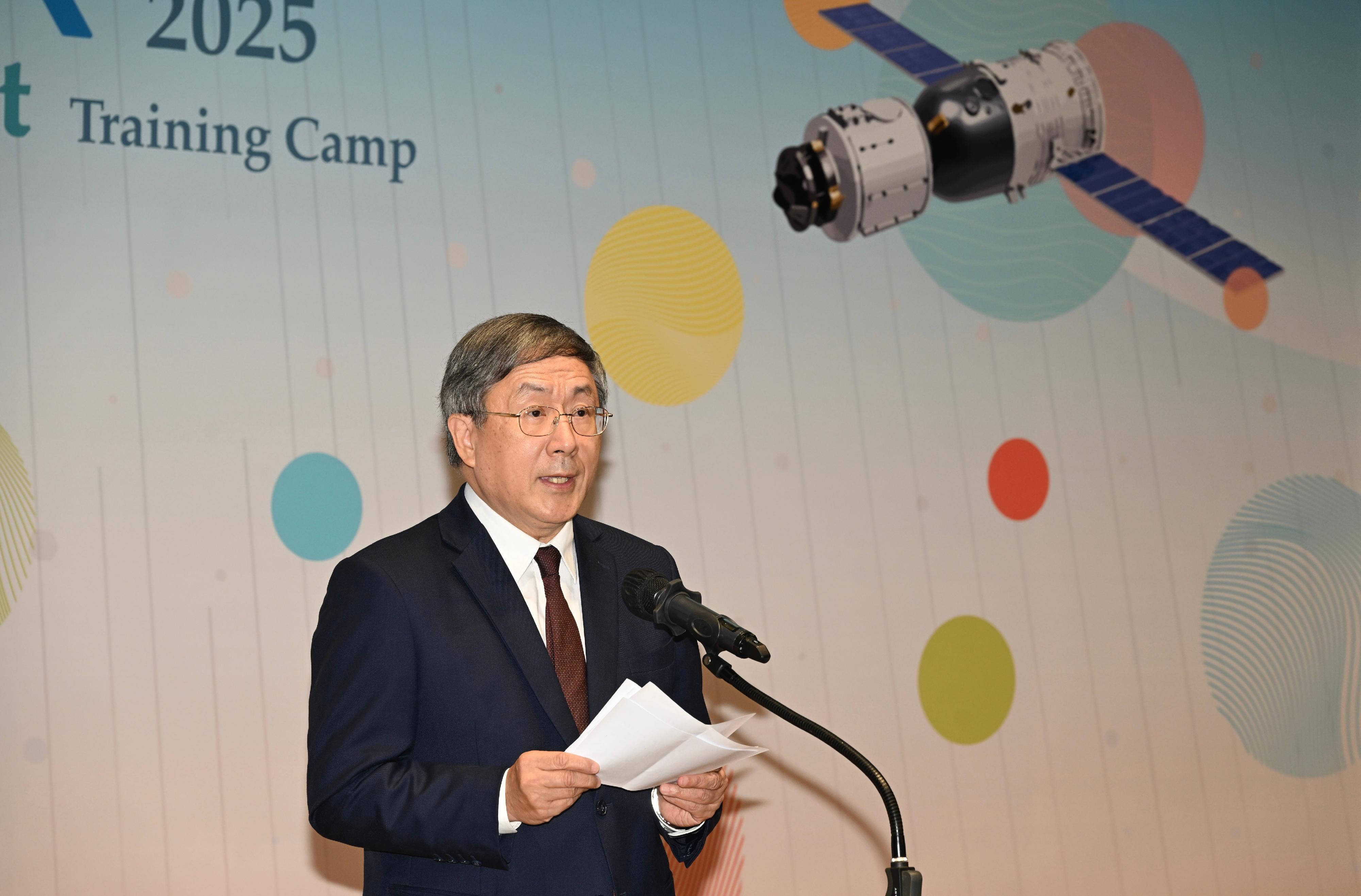 A send-off ceremony for the Young Astronaut Training Camp 2025 was held at the Hong Kong Science Museum today (July 22). Photo shows the Deputy Chief Secretary for Administration, Mr Cheuk Wing-hing, addressing the send-off ceremony.