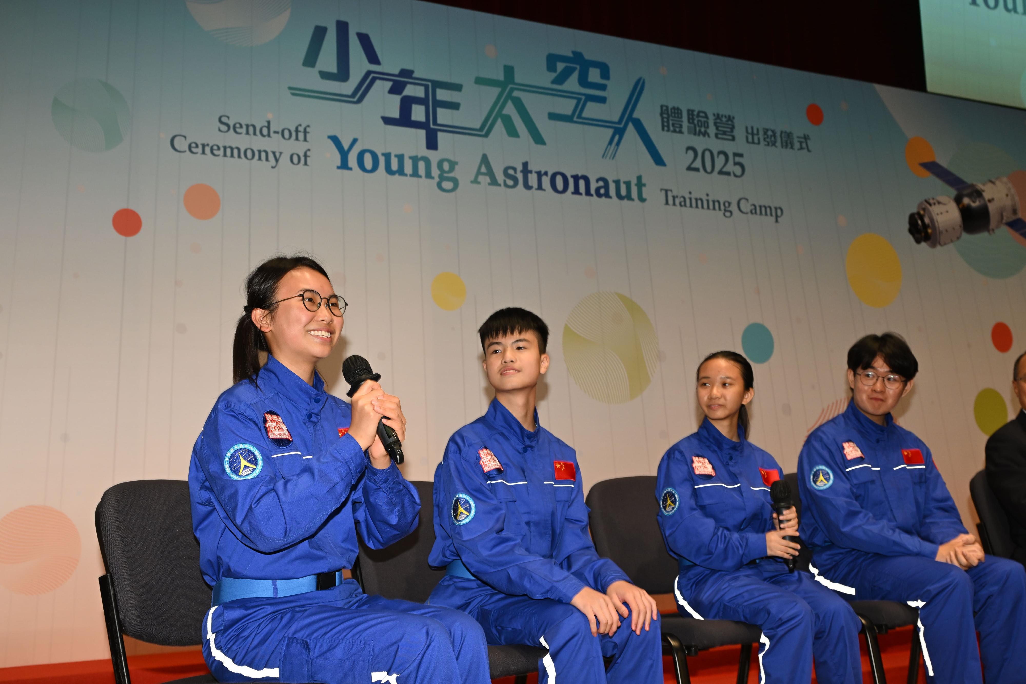 A send-off ceremony for the Young Astronaut Training Camp 2025 was held at the Hong Kong Science Museum today (July 22). Photo shows representatives of the participating students sharing their expectations for the camp.