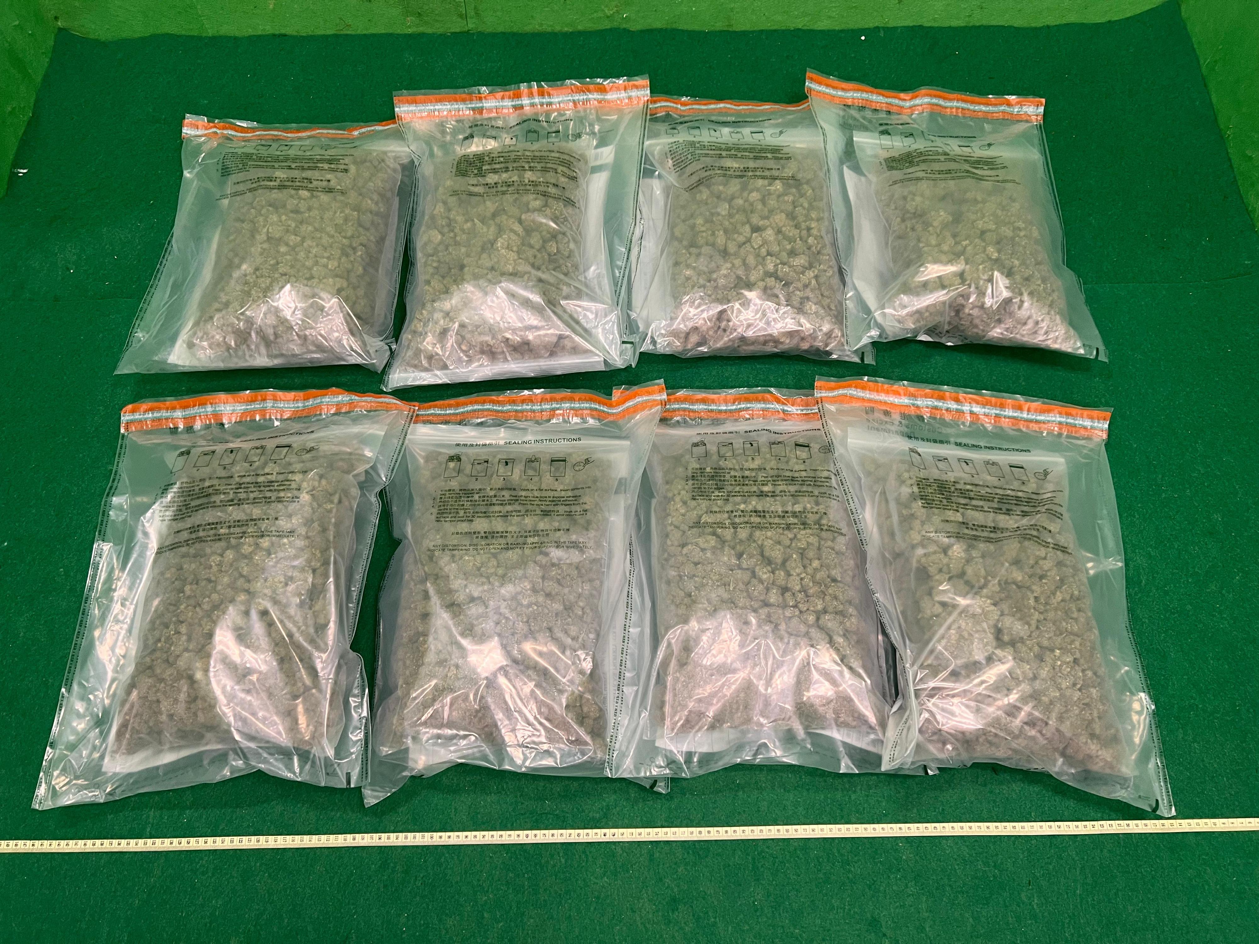 Hong Kong Customs today (July 22) detected a drug trafficking case involving baggage concealment at Hong Kong International Airport and seized about 12 kilograms of suspected cannabis buds with an estimated market value of about $2.5 million. Photo shows the suspected cannabis buds seized.
