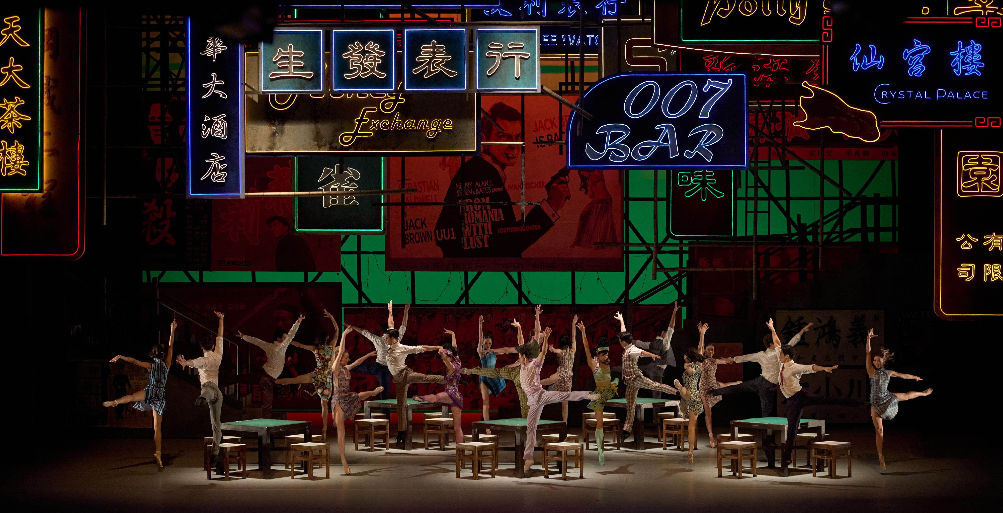 The Hong Kong Week 2025@Seoul will be held in Seoul, Republic of Korea, from September 26 to October 25. Photo shows a scene of the grand opening programme "Romeo+Juliet" by Hong Kong Ballet.