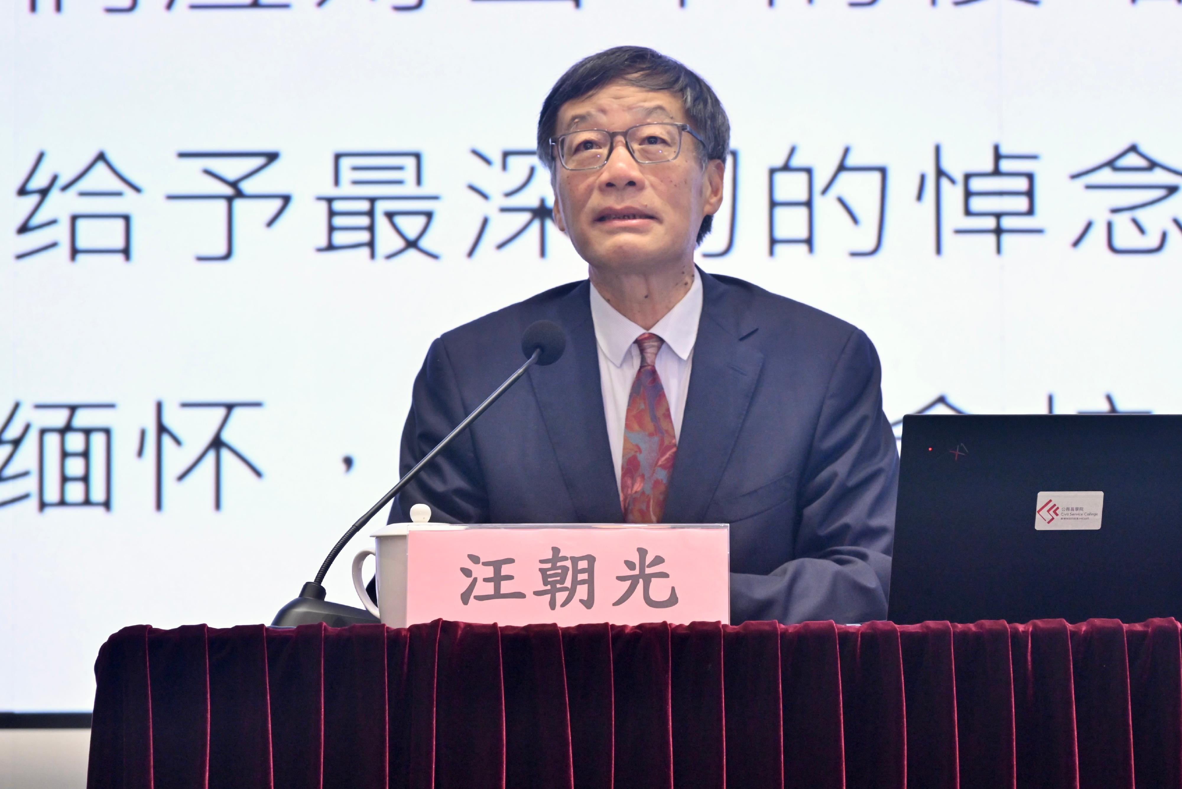 The Civil Service Bureau and the Constitutional and Mainland Affairs Bureau jointly organised a talk to commemorate the 80th anniversary of victory in the Chinese People’s War of Resistance against Japanese Aggression and in the World Anti-Fascist War at the Central Government Offices today (July 24). Photo shows the professor at the Institute of World History of the Chinese Academy of Social Sciences (CASS) and the School of History of the University of the CASS, Professor Wang Chaoguang, giving a comprehensive analysis of the history of the Chinese People's War of Resistance against Japanese Aggression, delving into the historical status, major contributions, and the significance of the war as the main Eastern battlefield of the World Anti-Fascist War, as well as the Communist Party of China's role as the pillar of the War of Resistance.