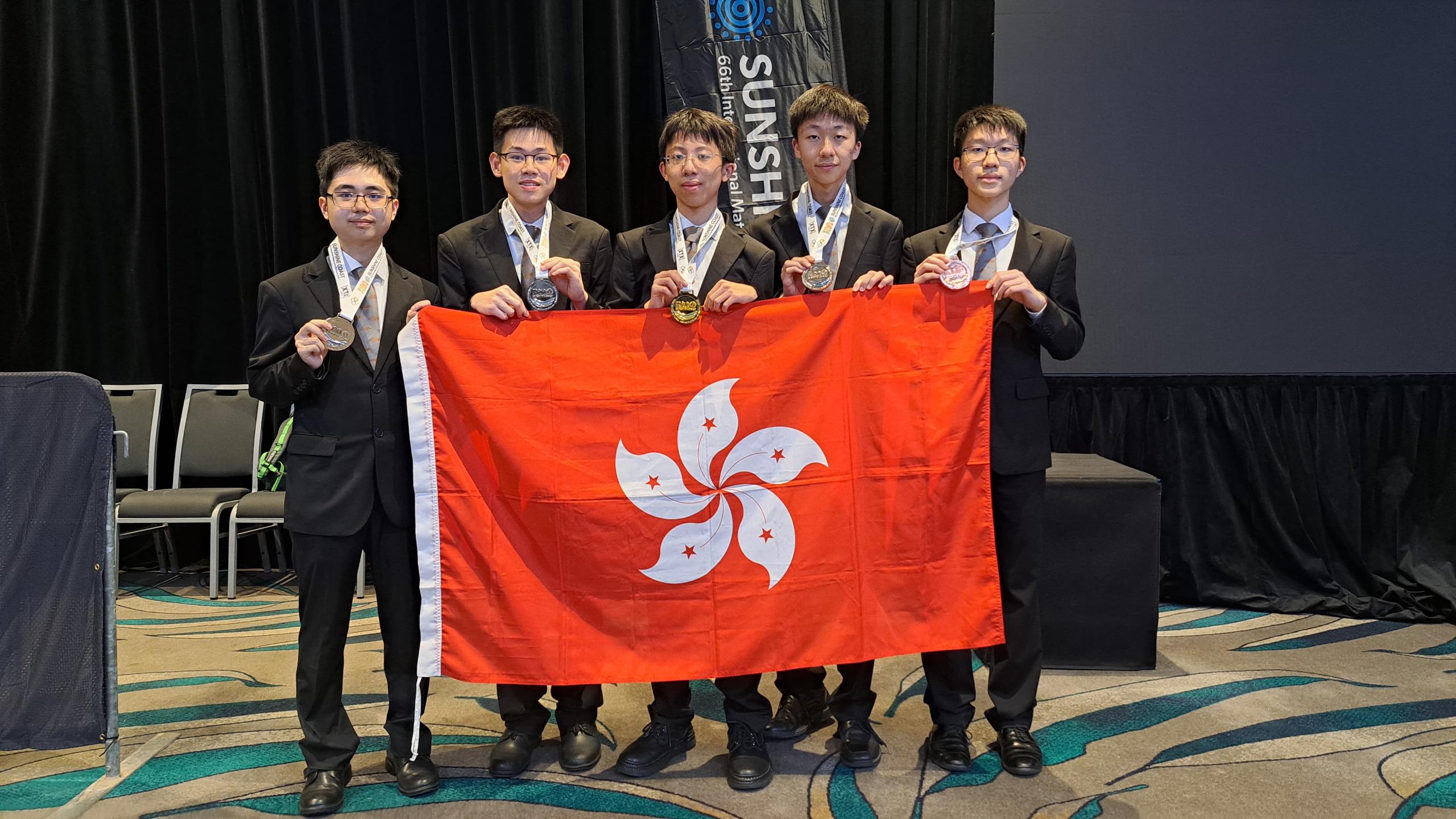 A team of students from Hong Kong achieved excellent results in the 66th International Mathematical Olympiad which was held in Australia from July 10 to 20. Among them, five awardees are (from left) Chan Kwan-yu, Jerry Xu, Kwan Yung-ho, Sze Long and Chong Tsz-sing.