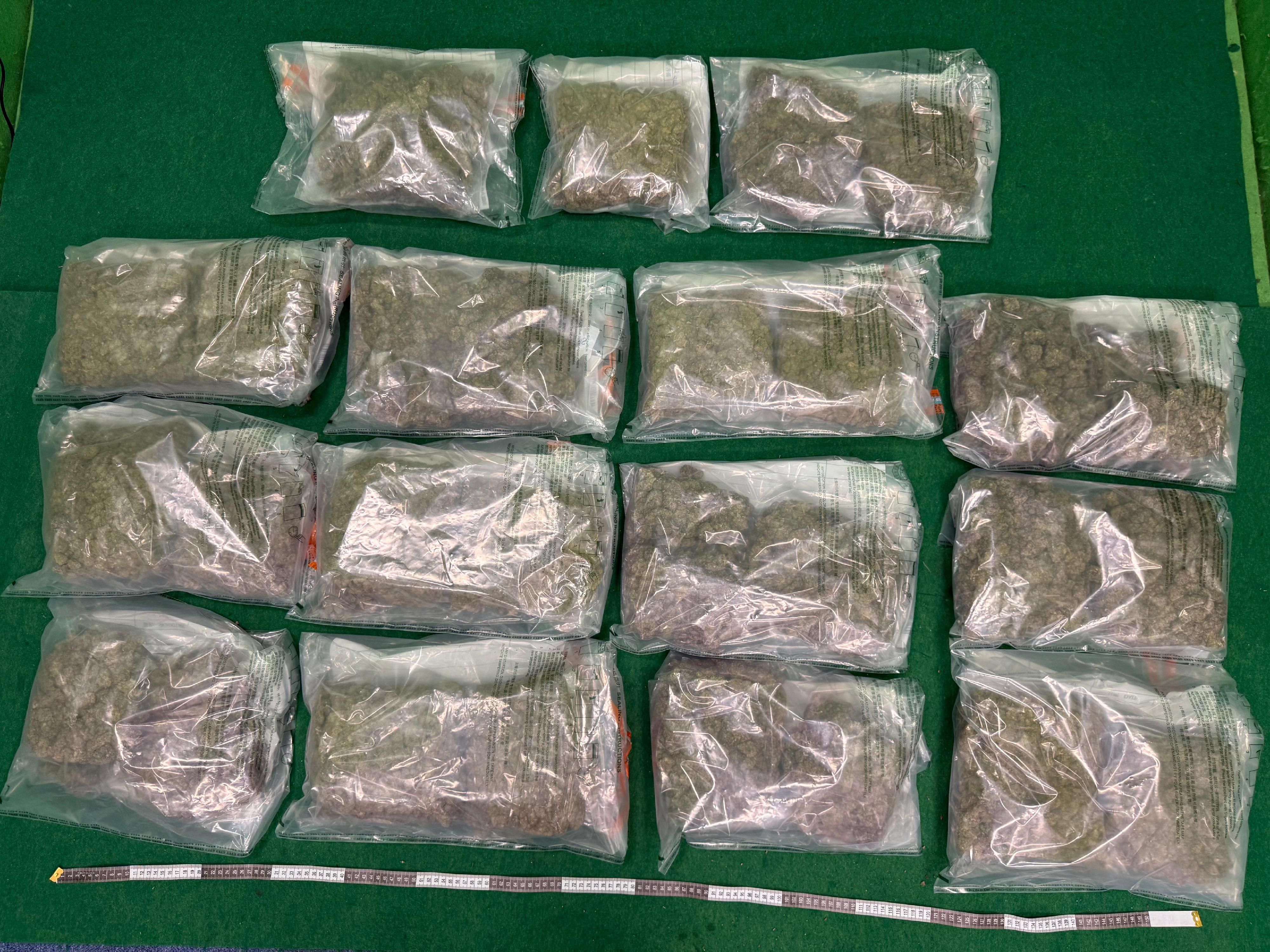 Hong Kong Customs yesterday (July 25) detected a dangerous drugs trafficking case involving baggage concealment at Hong Kong International Airport. About 14 kilograms of suspected cannabis buds with an estimated market value of about $3 million were seized. Photo shows the suspected cannabis buds seized. 
