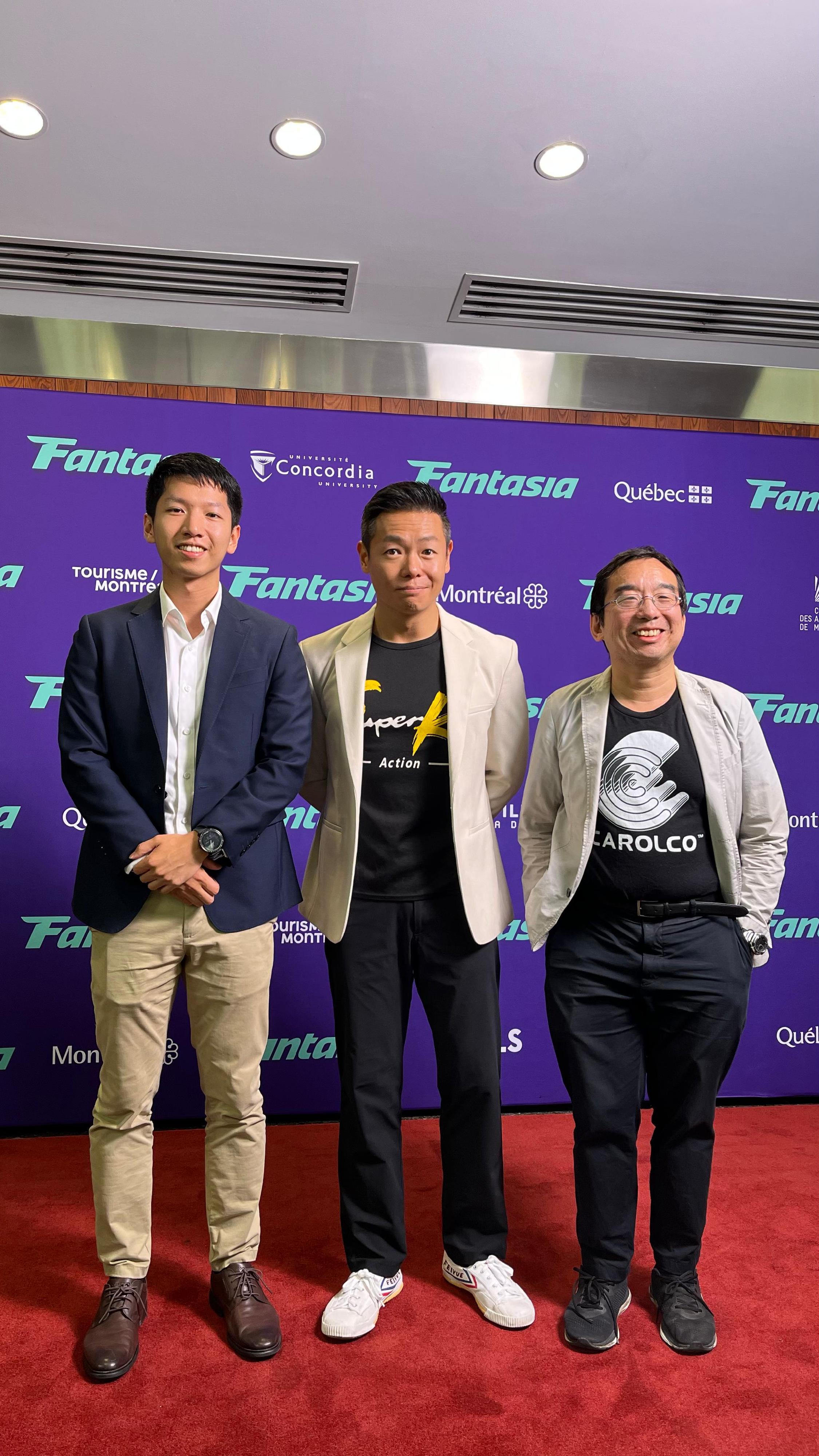 The Hong Kong Economic and Trade Office (Toronto) (Toronto ETO) supports the screenings of five Hong Kong films at the 2025 Fantasia International Film Festival (FIFF) in Montreal, Canada. Photo shows the Acting Director of the Toronto ETO, Mr Gavin Yeung (first left); Good Game's writer and actor, Ken Law (center); and the Co-director of Asian Programming of FIFF Mr King-wei Chu (first right) at Concordia Hall Theatre in Montreal, Canada, on July 27 (Montreal time).