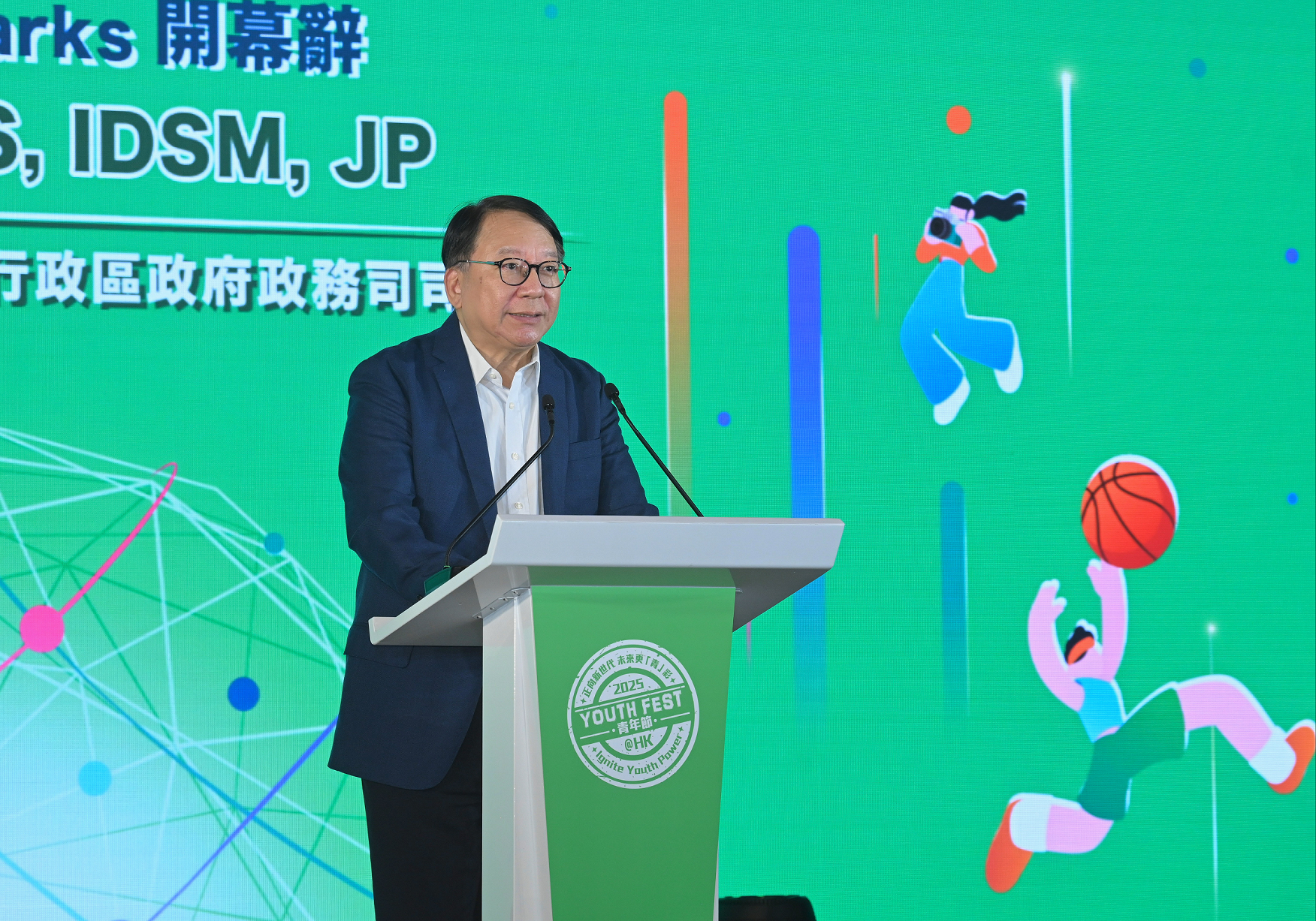 The Chief Secretary for Administration, Mr Chan Kwok-ki, speaks at the 2025 youthfest@HK Kick-off Ceremony today (July 29).