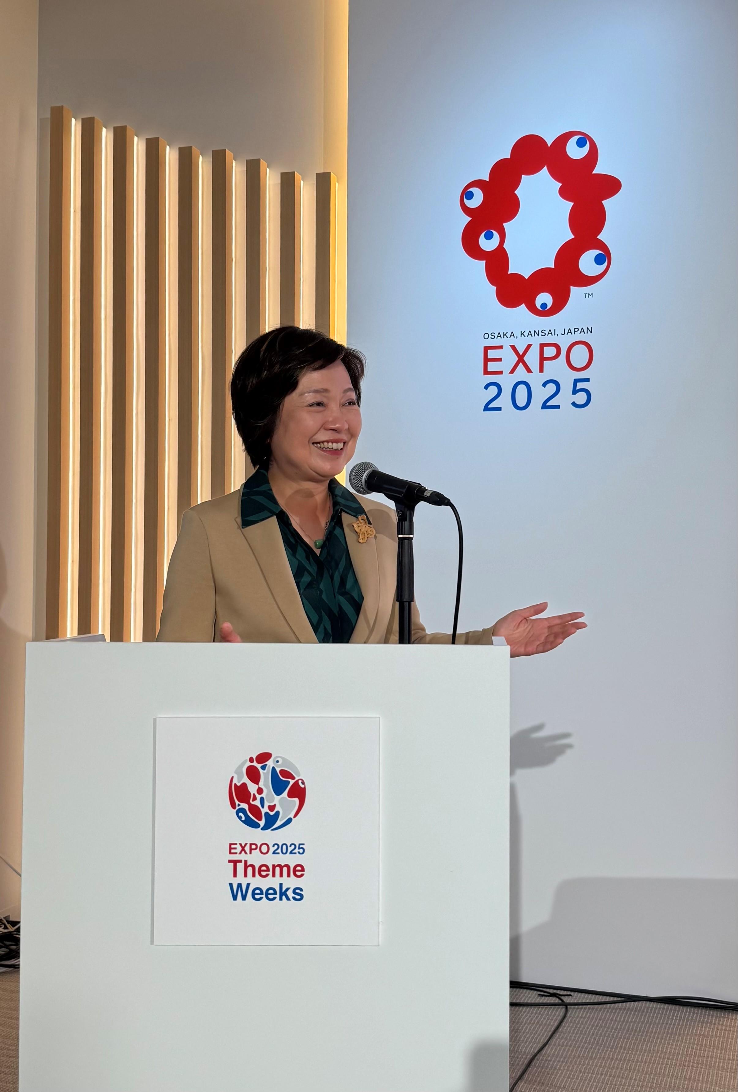 The Secretary for Education, Dr Choi Yuk-lin, delivers a speech titled "Provision of Quality and Equitable Education in Hong Kong" at a thematic seminar under the "Theme Weeks" of the World Expo 2025 Osaka, Kansai, in Japan on July 28.