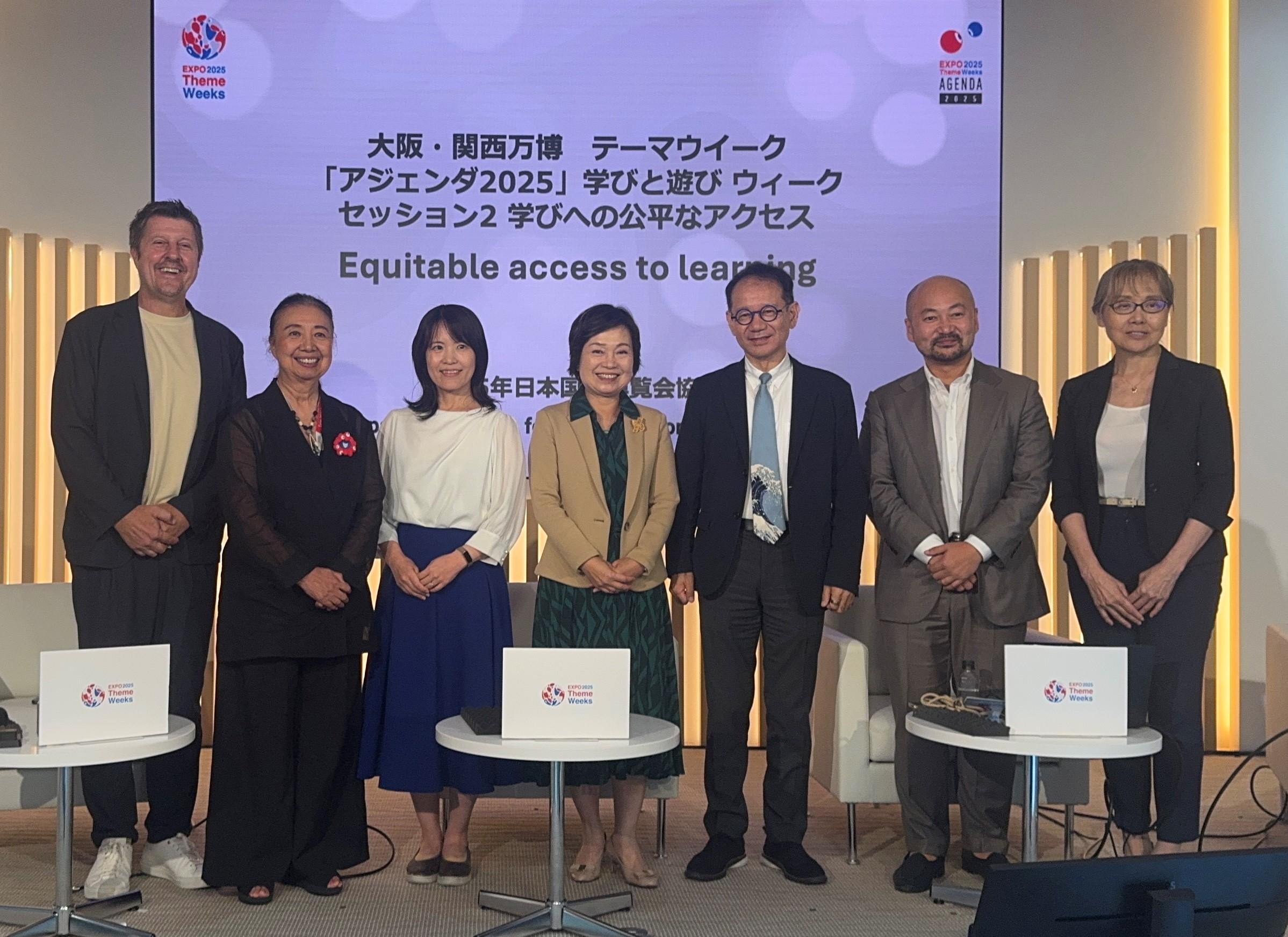 The Secretary for Education, Dr Choi Yuk-lin (centre), is pictured with other guest speakers after attending a thematic seminar under the "Theme Weeks" of the World Expo 2025 Osaka, Kansai, in Japan on July 28.