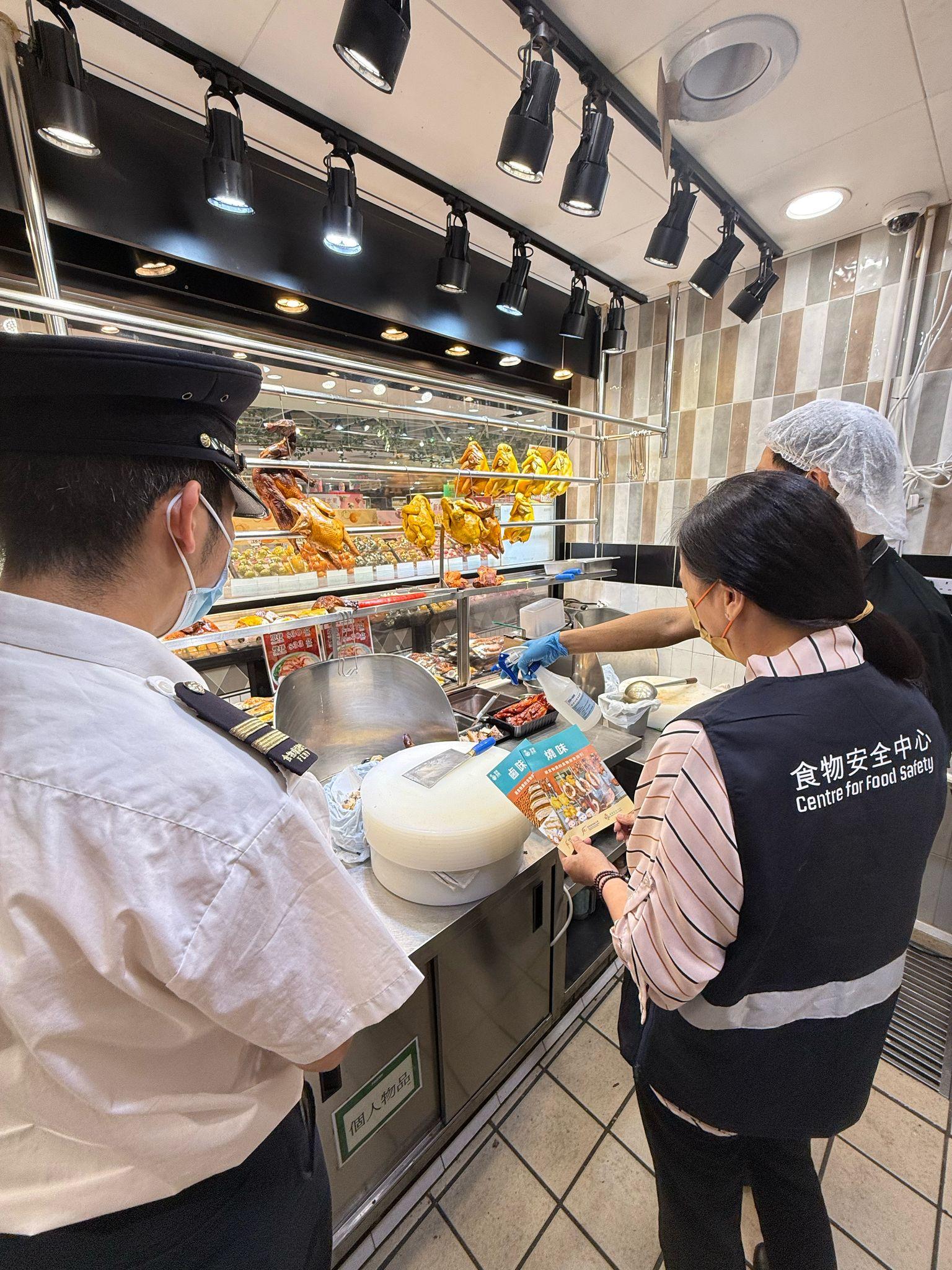 The Food and Environmental Hygiene Department continues to intensify inspections of food premises to safeguard food safety. The inspections cover the key aspects of food storage, preparation and hygiene, which must comply with safety standards and relevant legislation.