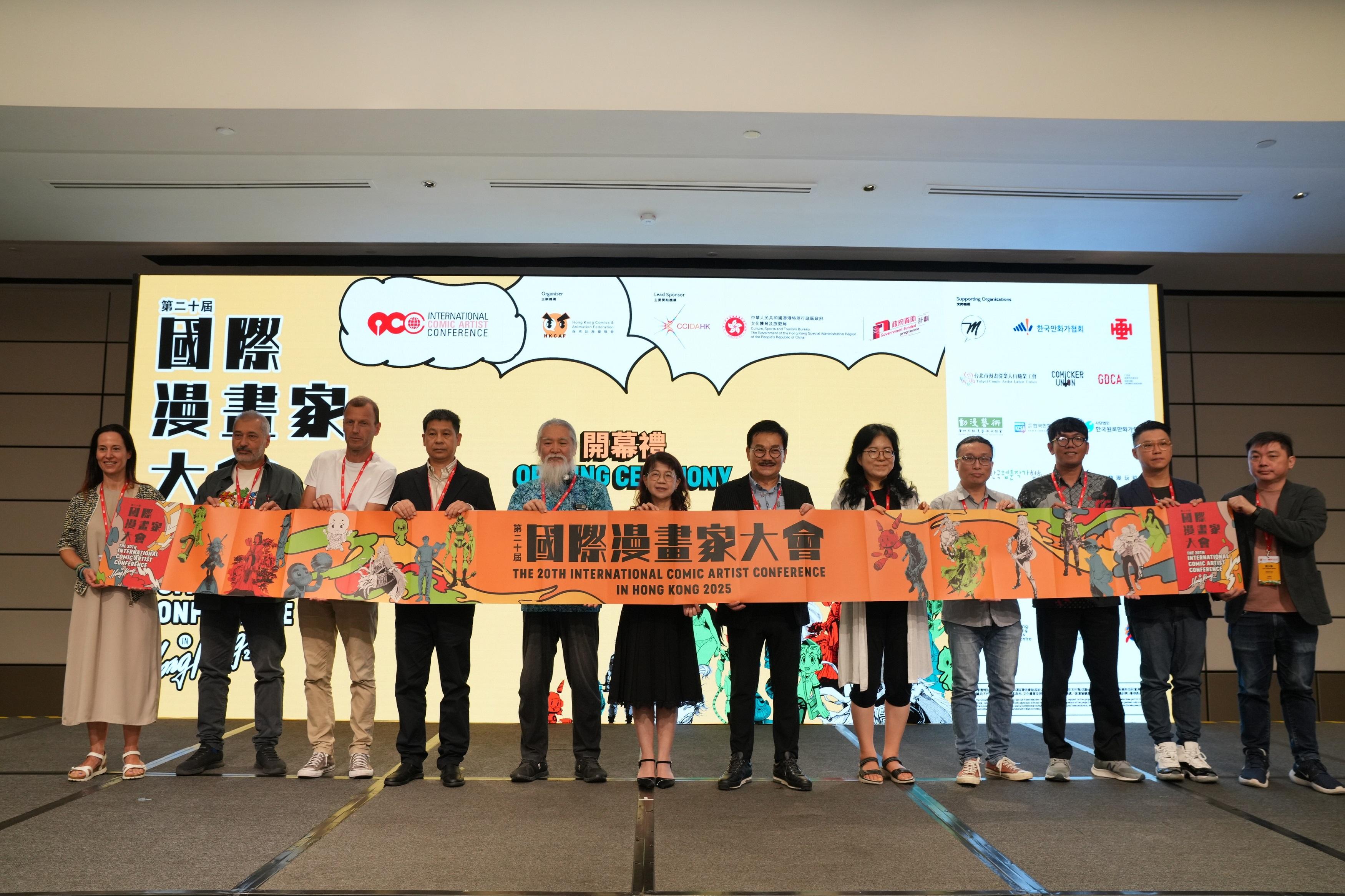 The Cultural and Creative Industries Development Agency supported the industry in organising the "HK Comics Support Programme" pavilion at Ani-Com & Games Hong Kong 2025 and hosting the 20th International Comic Artist Conference in Hong Kong 2025 between July 24 and 29. Photo shows the Acting Commissioner for Cultural and Creative Industries, Mrs Lowell Cho (sixth left), attending the opening ceremony of the 20th International Comic Artist Conference in Hong Kong 2025.