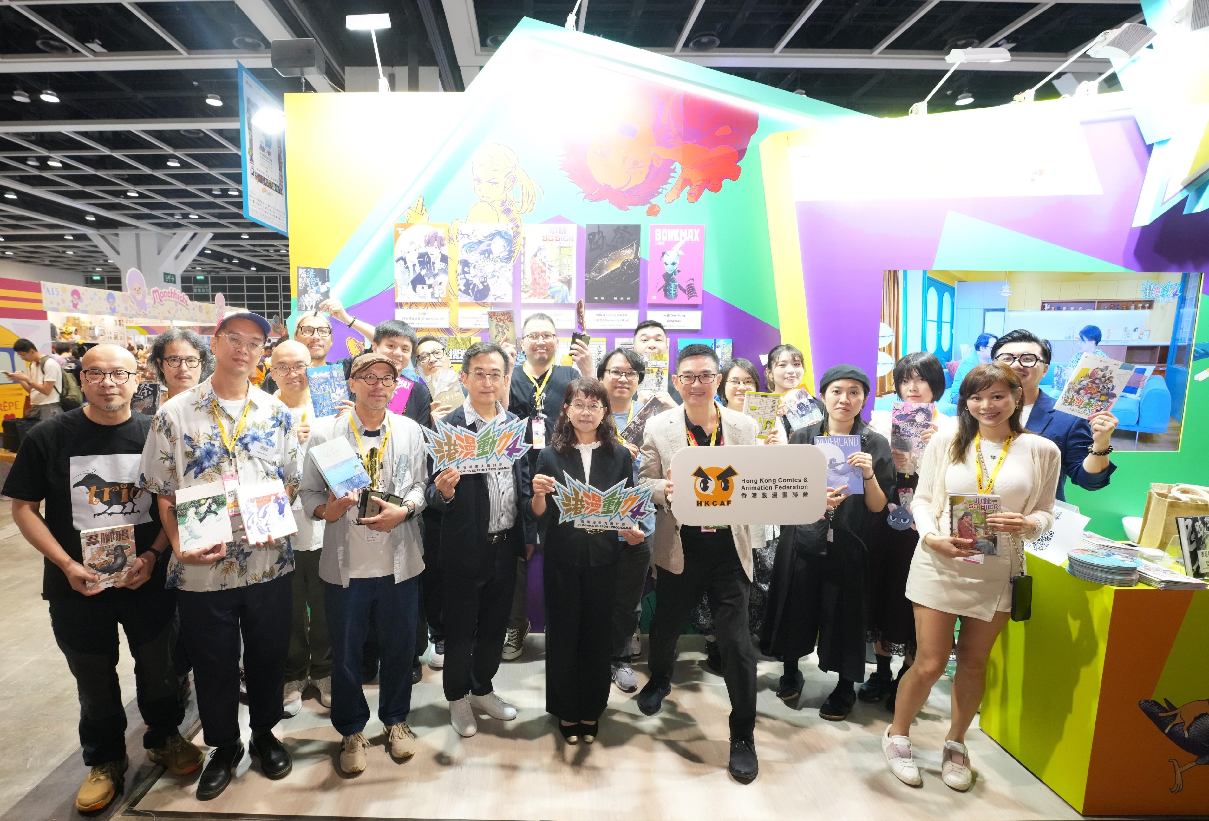The Cultural and Creative Industries Development Agency supported the industry in organising the "HK Comics Support Programme" pavilion at Ani-Com & Games Hong Kong 2025 and hosting the 20th International Comic Artist Conference in Hong Kong 2025 between July 24 and 29. Photo shows 16 selected local enterprises showcasing their original comic works newly published with the support of the CreateSmart Initiative at the pavilion.
