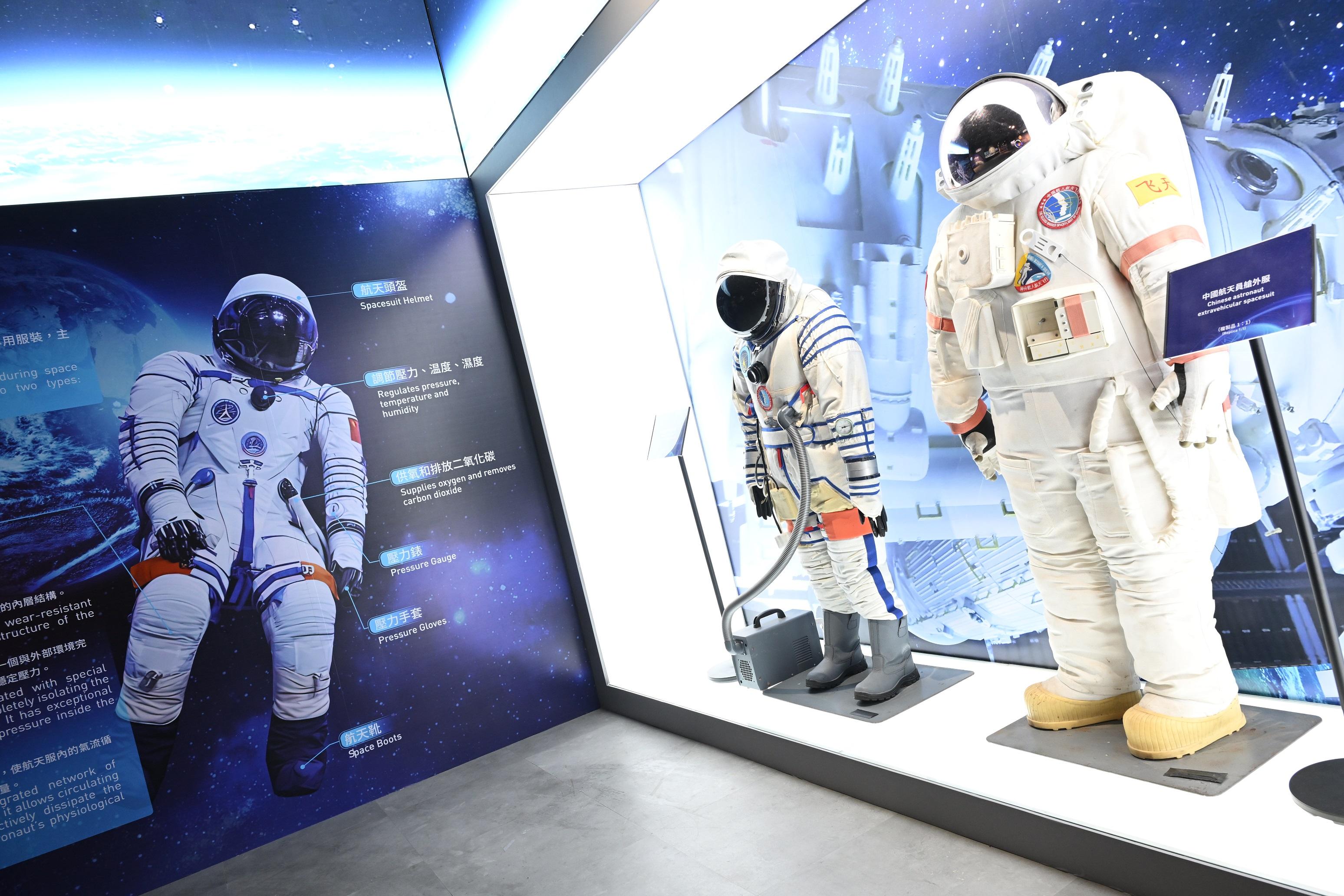 The "Bank of China (Hong Kong) Presents: National Development and Achievements Series – Endless Exploration: The Journey of Chinese Aerospace, Aviation and Navigation" exhibition will be staged at the Hong Kong Science Museum from tomorrow (August 1) until September 7. Photo shows the "Exploring the Cosmos" aerospace zone. 