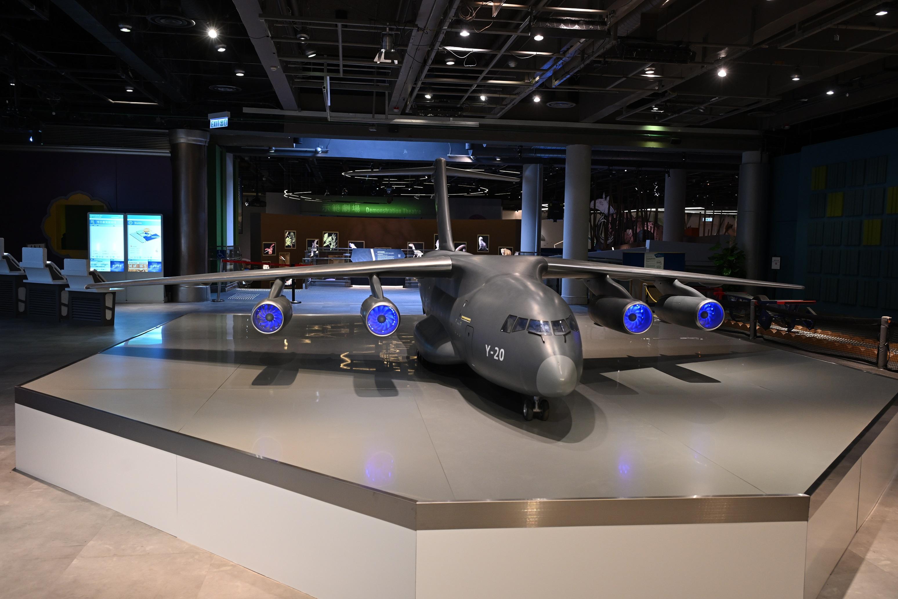 The "Bank of China (Hong Kong) Presents: National Development and Achievements Series – Endless Exploration: The Journey of Chinese Aerospace, Aviation and Navigation" exhibition will be staged at the Hong Kong Science Museum from tomorrow (August 1) until September 7. Photo shows a 1:8 scale model of the Y-20 heavy lifter, with a wingspan of about 6 metres. 
