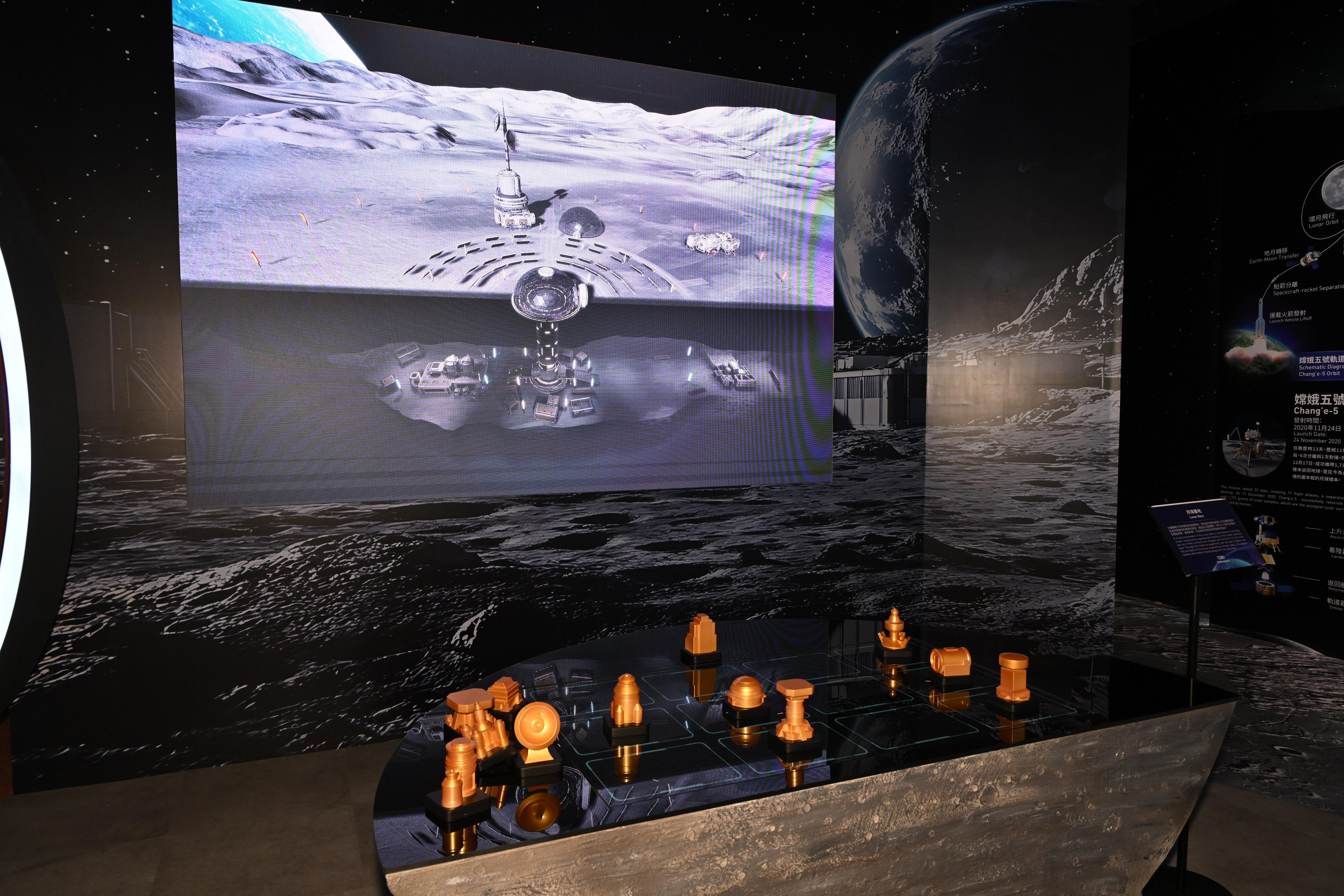 The "Bank of China (Hong Kong) Presents: National Development and Achievements Series – Endless Exploration: The Journey of Chinese Aerospace, Aviation and Navigation" exhibition will be staged at the Hong Kong Science Museum from tomorrow (August 1) until September 7. Photo shows the interactive exhibit "Lunar Base". Visitors can experience designing and constructing a lunar base while learning key technologies for space habitation.