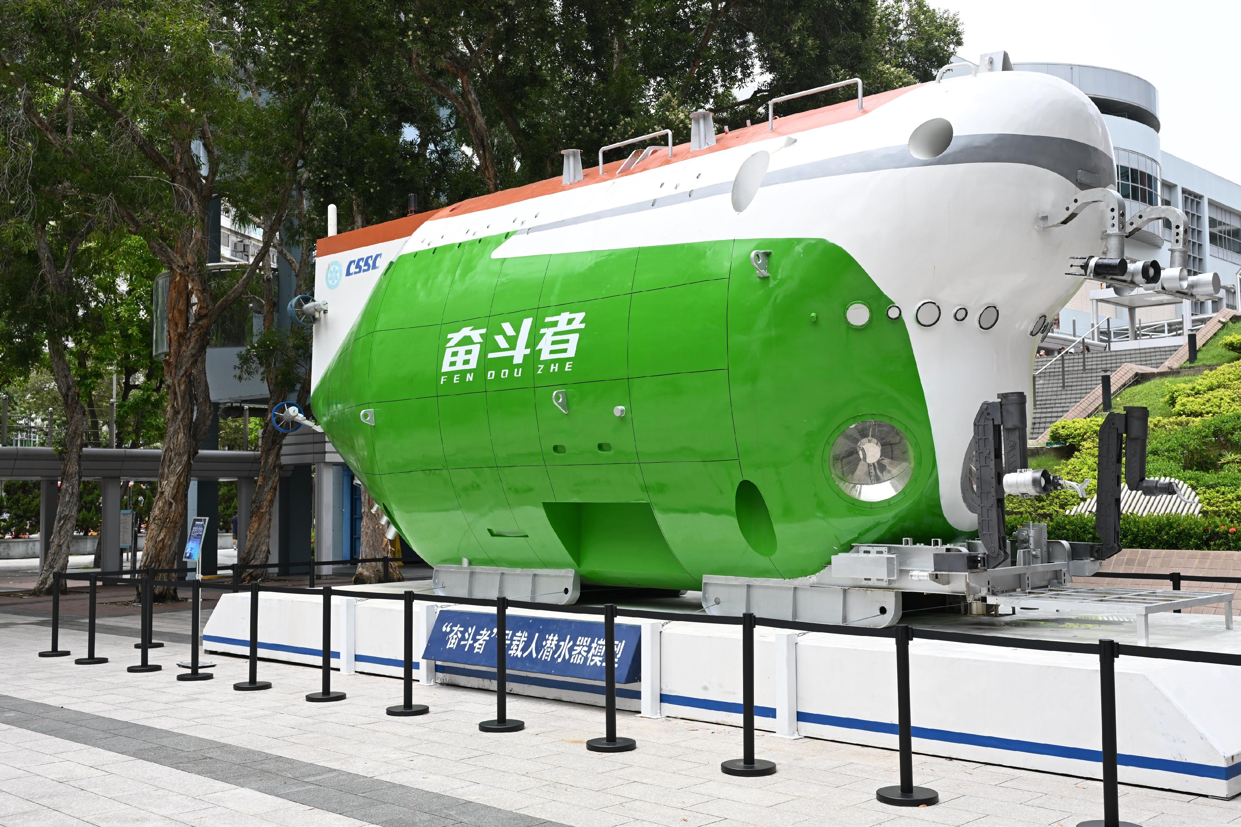The "Bank of China (Hong Kong) Presents: National Development and Achievements Series – Endless Exploration: The Journey of Chinese Aerospace, Aviation and Navigation" exhibition will be staged at the Hong Kong Science Museum from tomorrow (August 1) until September 7. Photo shows a full-size model of the Fendouzhe full-ocean-depth manned submersible, measuring 10.3 metres in length, 3.2 metres in width, 4.5 metres in height, and 3.4 tonnes in weight. 
