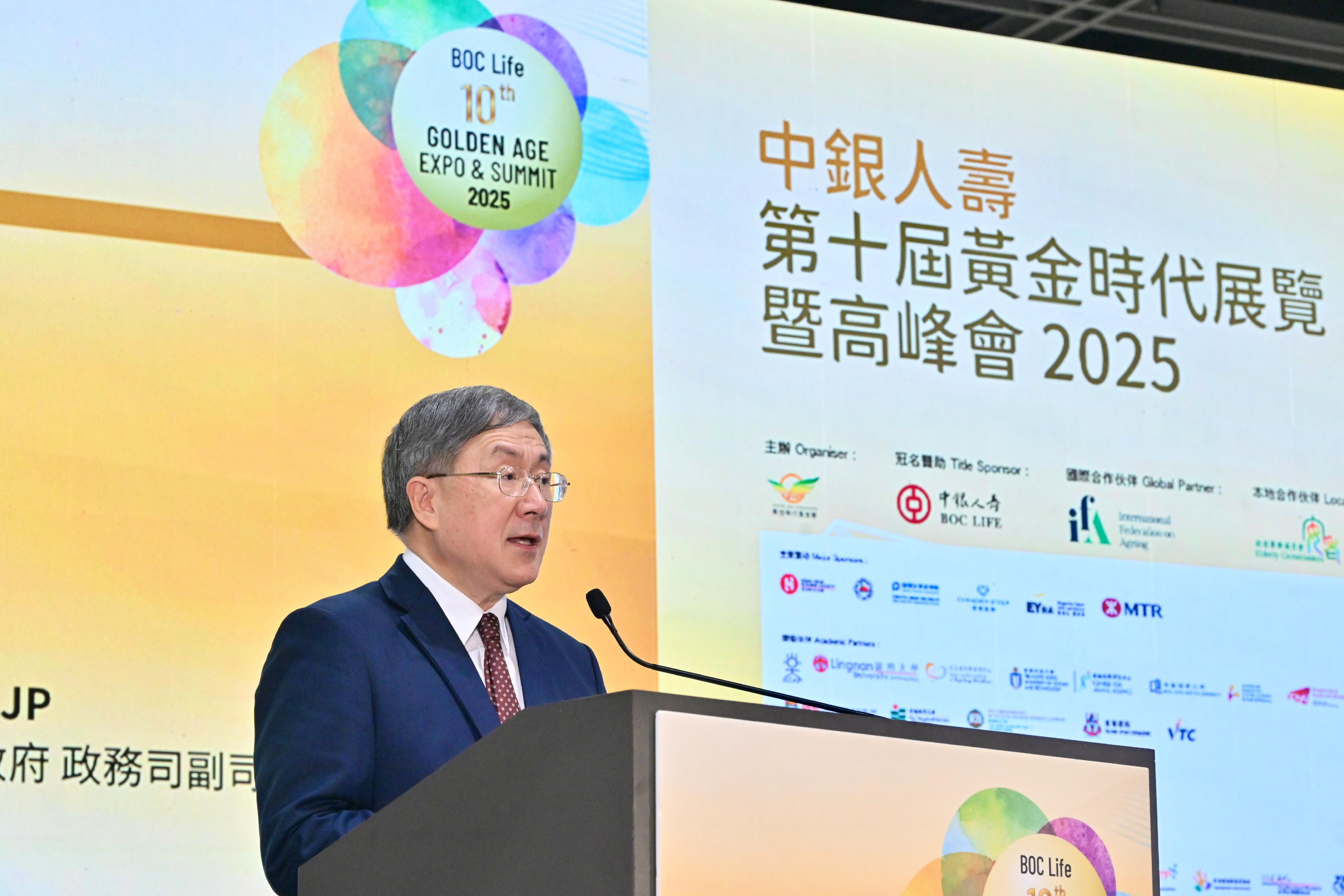 The Deputy Chief Secretary for Administration, Mr Cheuk Wing-hing, speaks at the BOC Life 10th Golden Age Expo and Summit 2025 Grand Opening today (July 31).