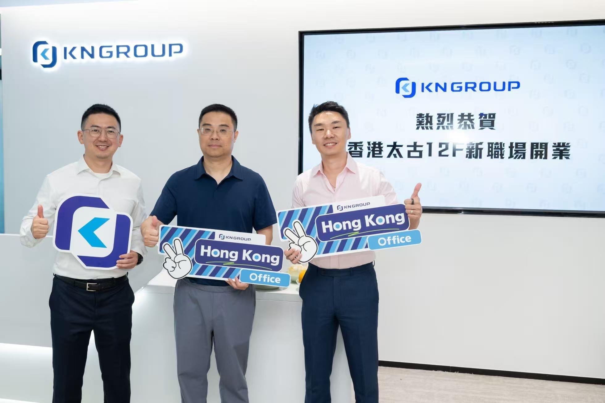 One of the strategic enterprises under Office for Attracting Strategic Enterprises, KN Group, announced yesterday (July 30) the expansion of its international business headquarters in Hong Kong, driving corporate globalization and economic innovation. Photo shows the General Manager of KN Group Hong Kong and Global Head of Treasury at KN Group, Mr Lucas Kong in the expansion ceremony. 