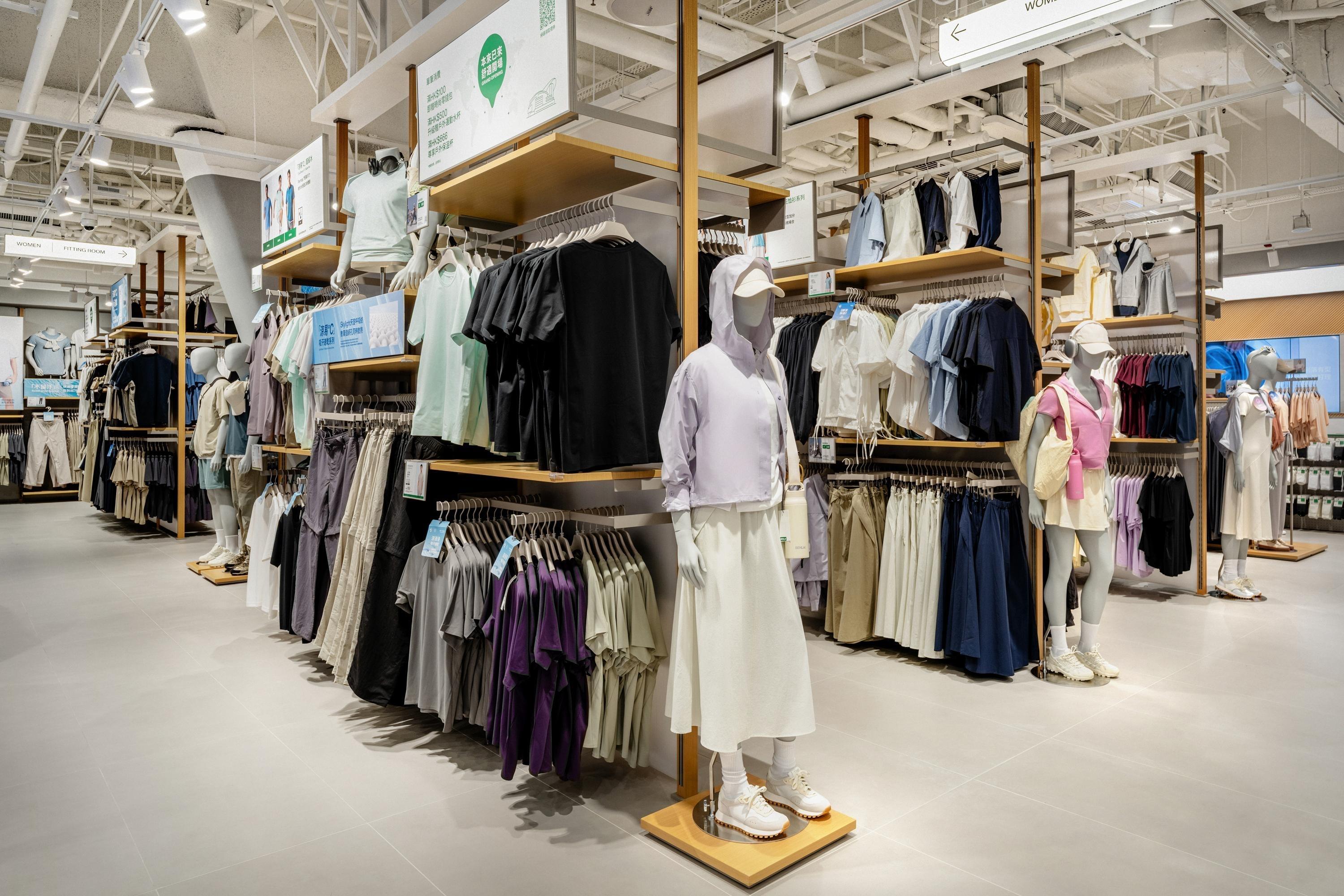 Invest Hong Kong announced that Fashion Momentum Group (FMG), a Chinese fast-fashion retailer, has opened its first athleisure store BENLAI, in Hong Kong today (August 2), just a few months after the opening of its flagship fashion store, URBAN REVIVO, in May this year in the city. This marks the group's latest efforts in using its Hong Kong regional headquarters to expand into Asia and other global markets.


