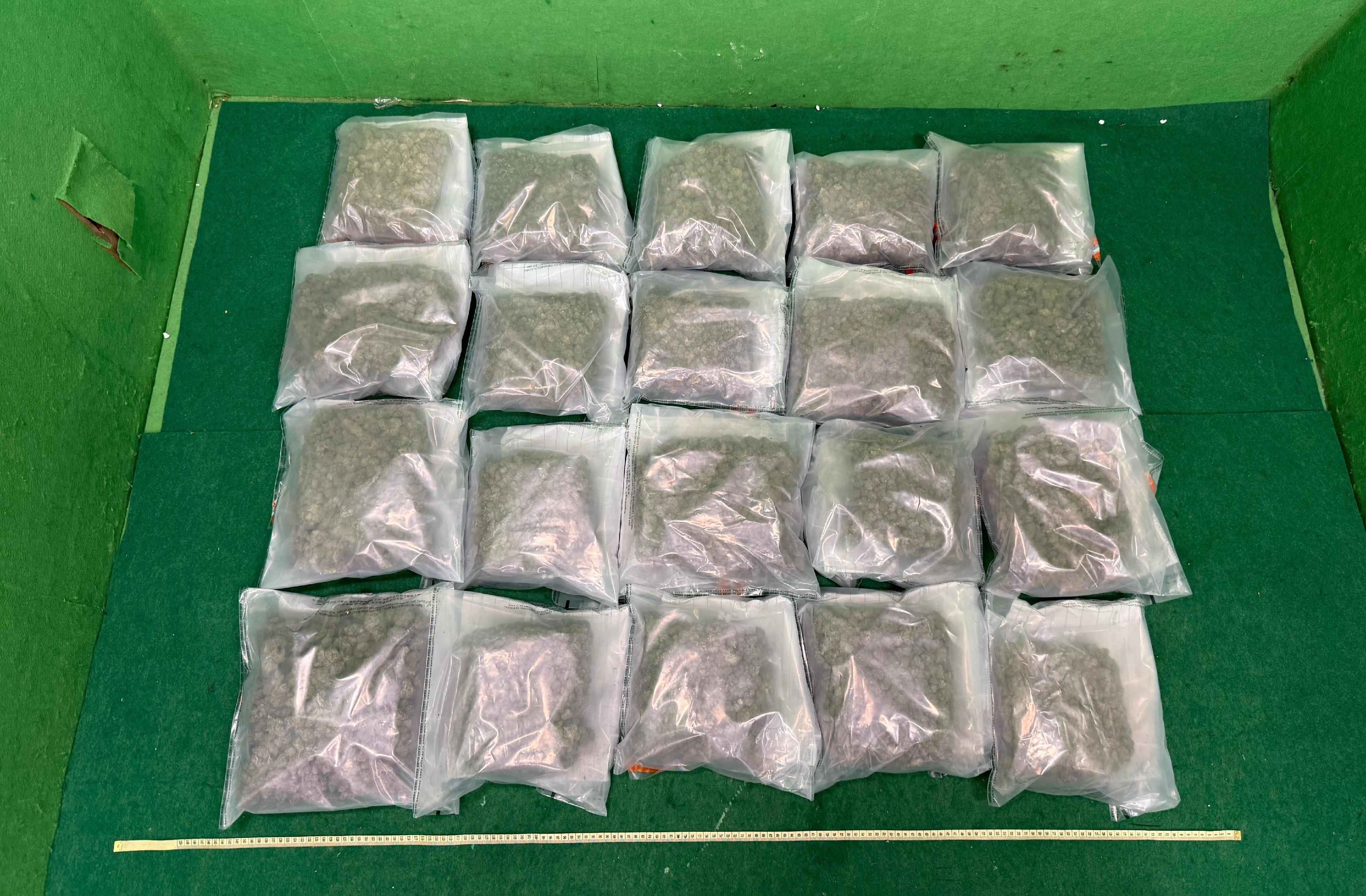 Hong Kong Customs today (August 4) detected two drug trafficking cases involving passengers at Hong Kong International Airport and seized a total of about 20 kilograms of suspected cannabis buds with a total estimated market value of about $4 million. Photo shows some of the suspected cannabis buds seized.
