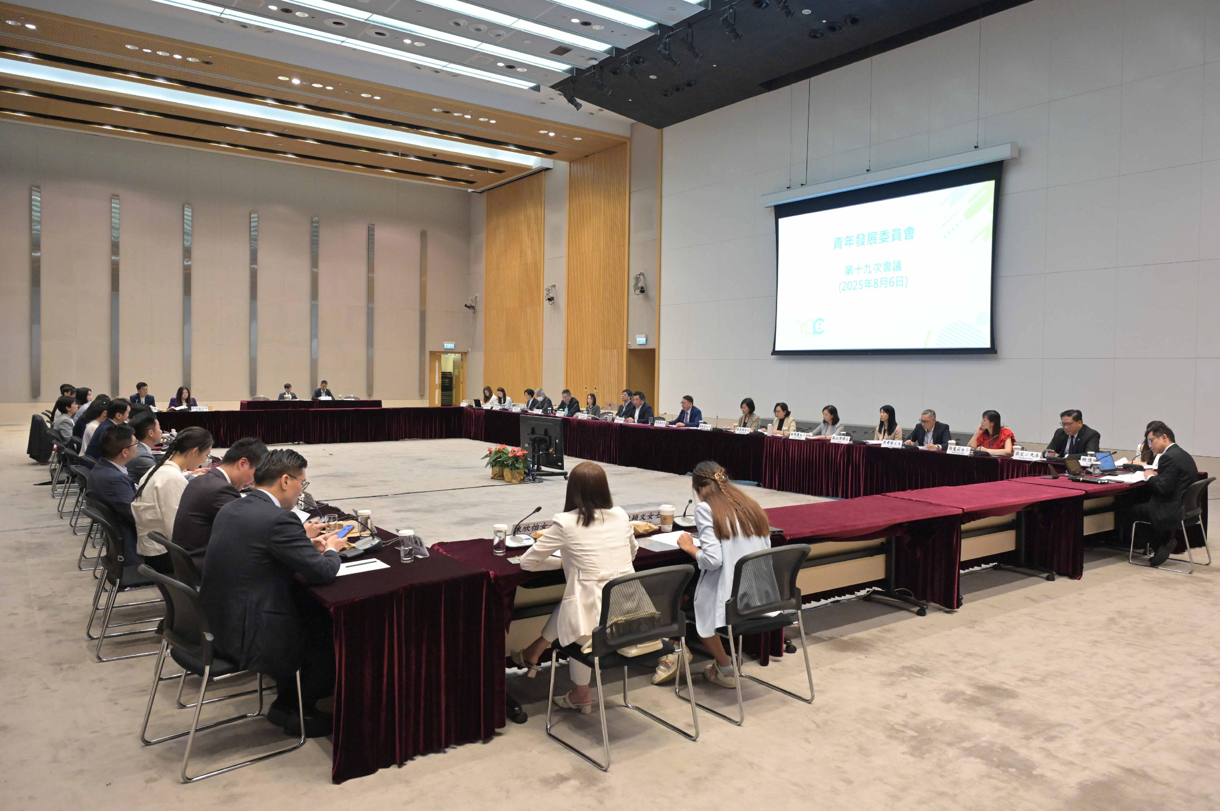 The Chief Secretary for Administration, Mr Chan Kwok-ki, chaired the 19th meeting of the Youth Development Commission at the Central Government Offices today (August 6).
